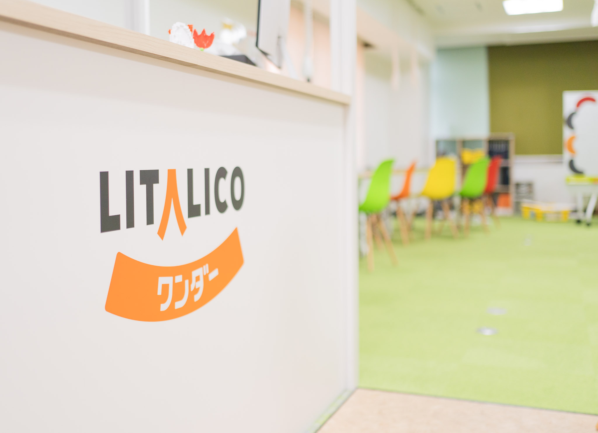 LITALICOワンダー×メンターインタビュー：新規施策の提案もできる。やりがいあるアルバイトとは？