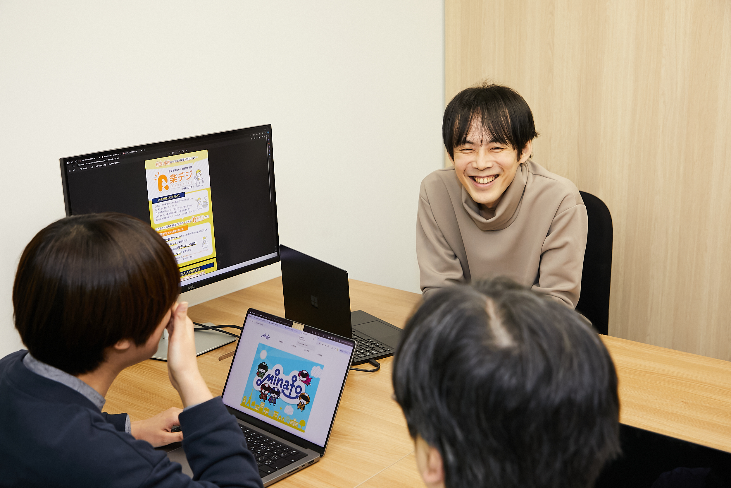 代表メッセージ第３回｜エンジニアの働き方