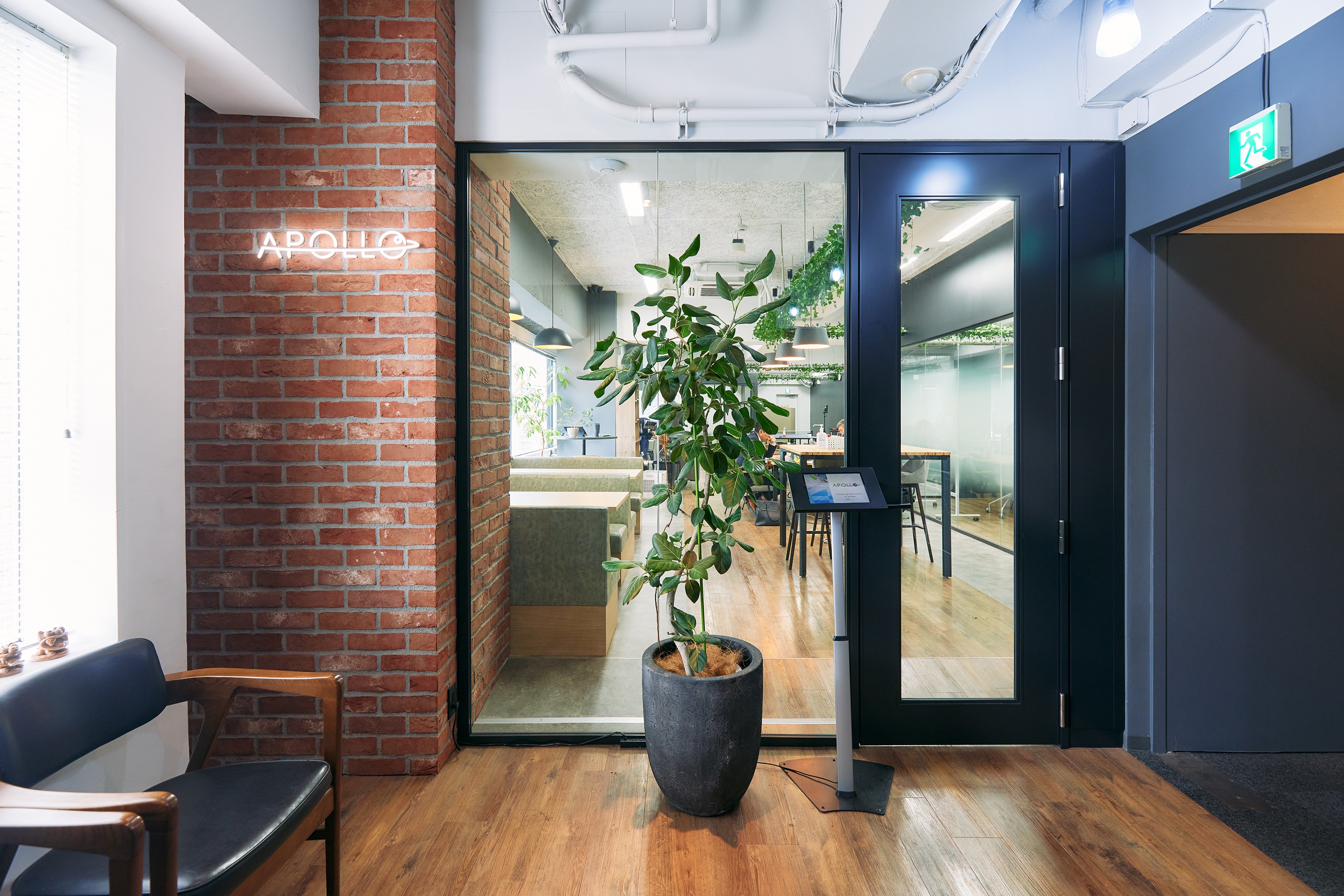 【年末の恒例行事】ランチ納会＆オフィス大掃除！