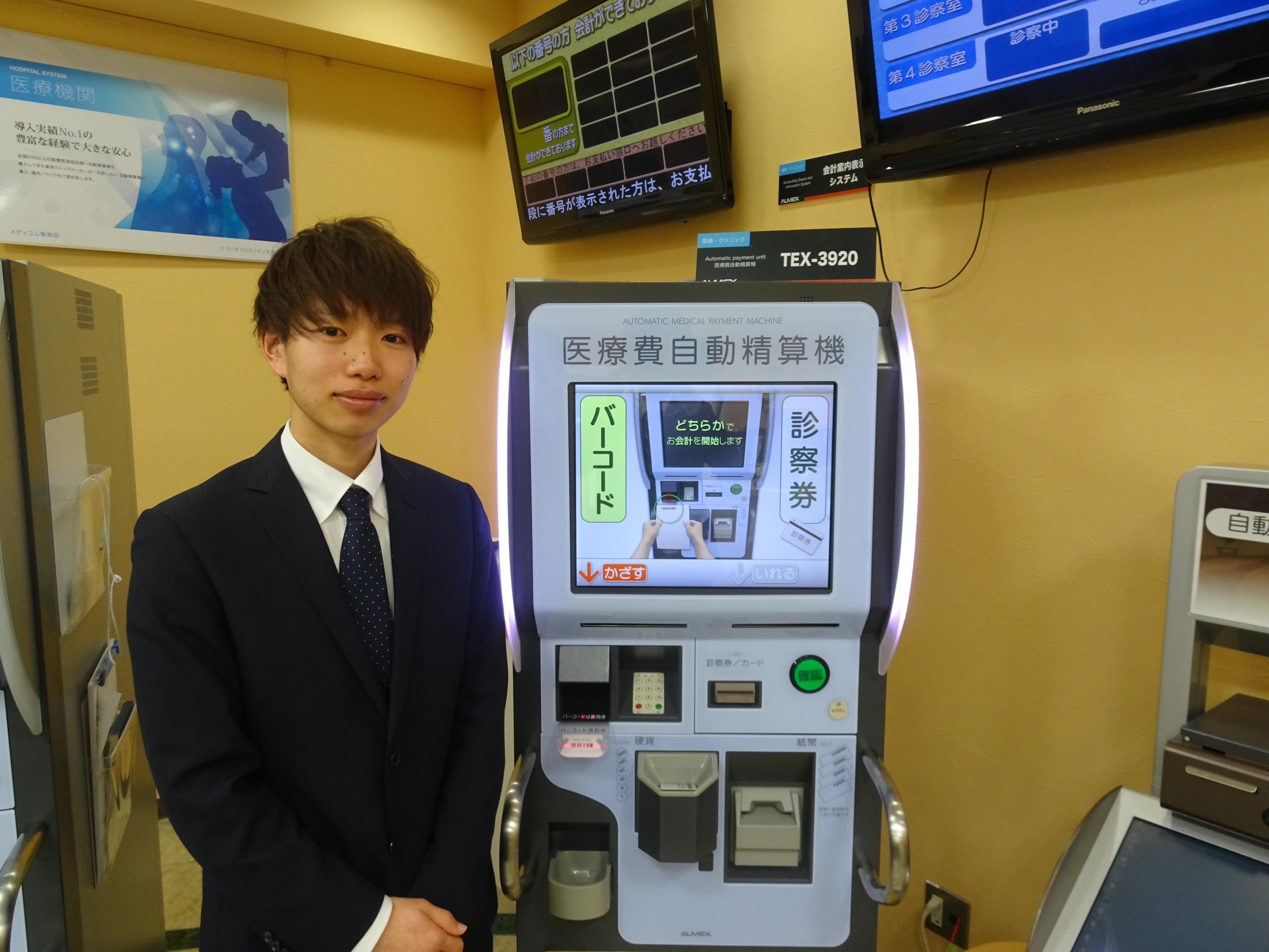 【社員インタビュー vol.2】『ハッピーホテル』の運営会社だったことが就職の決定打