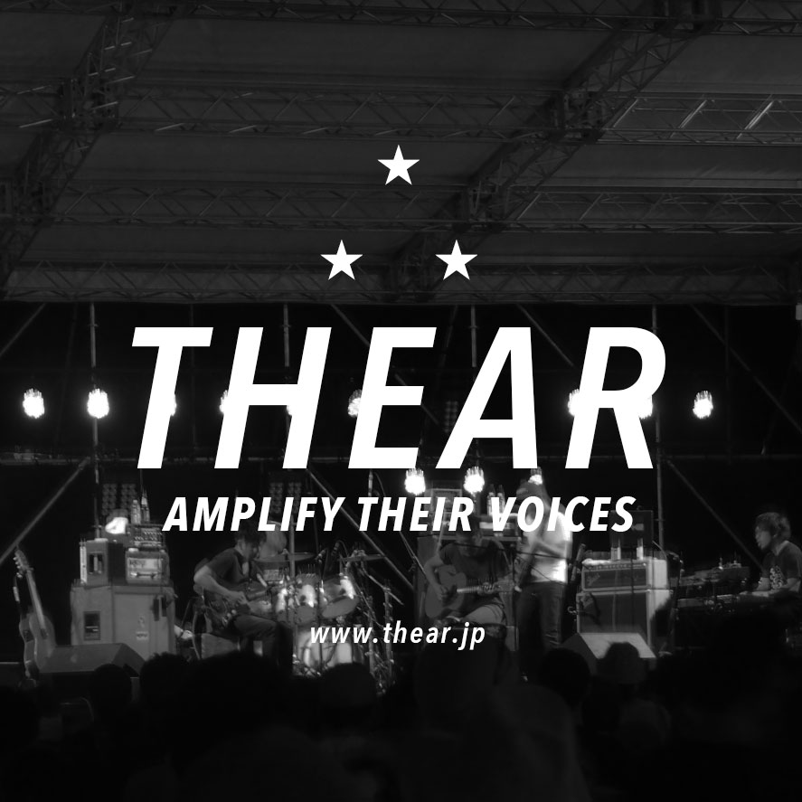 (株)THEAR