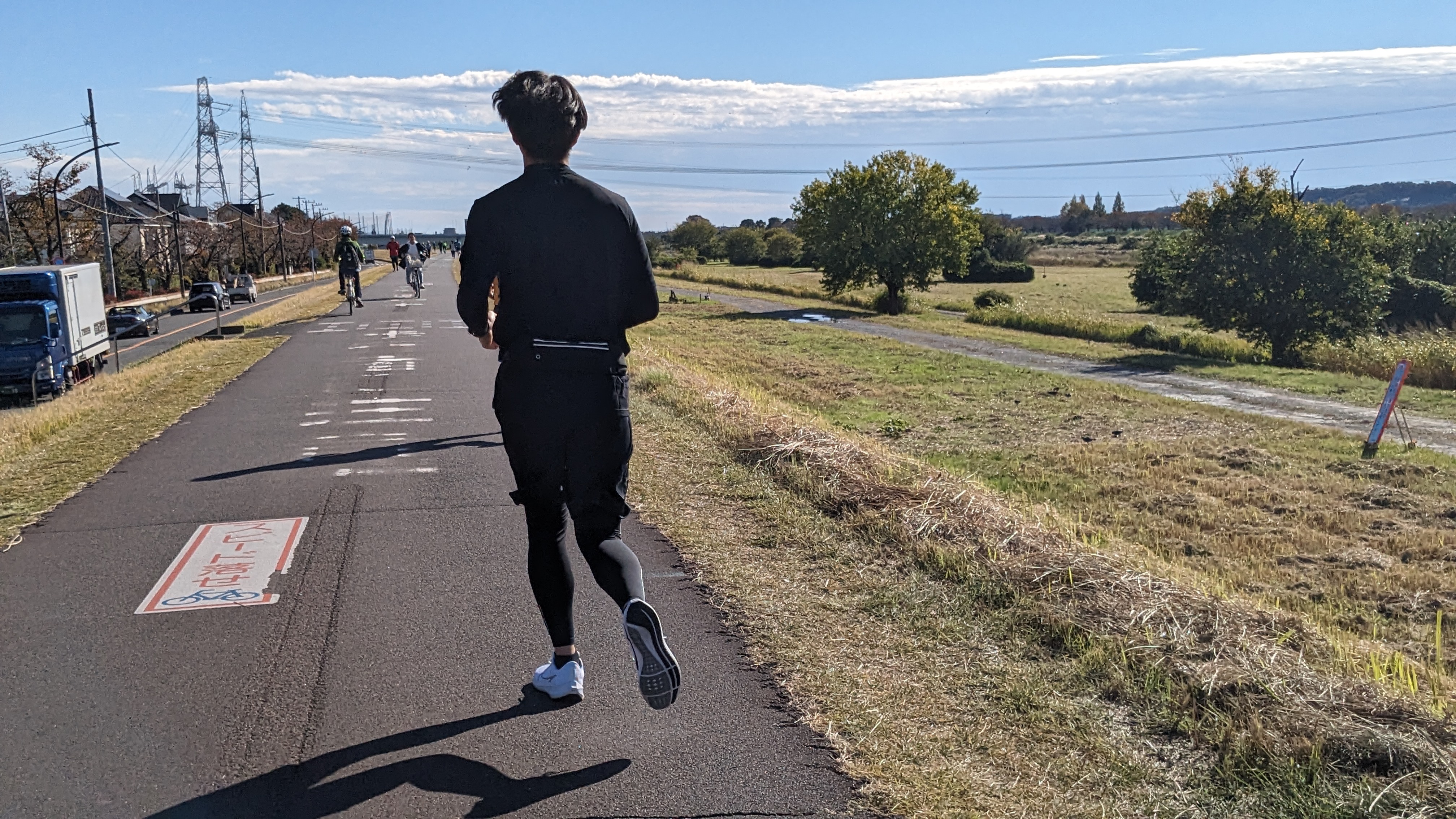 府中マラソンに参加しました！💨