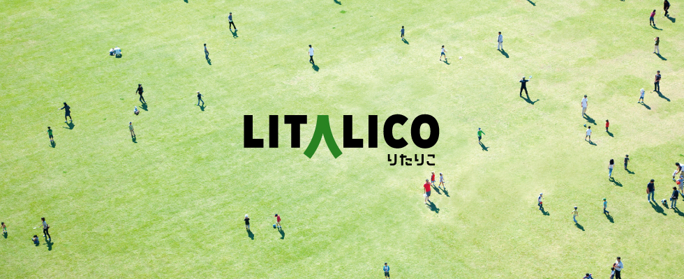 LITALICOワンダー、低年齢層のプログラミングを学ぶニーズに対応する土日のみ開校教室を7月開始