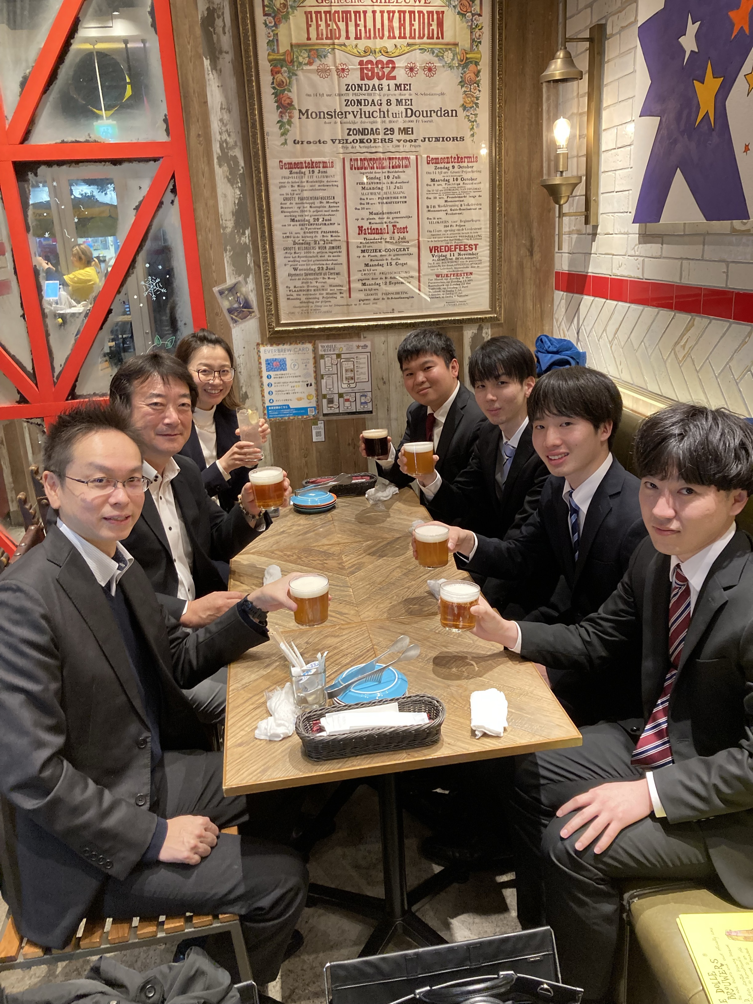 内定者懇親会を開催しました！！