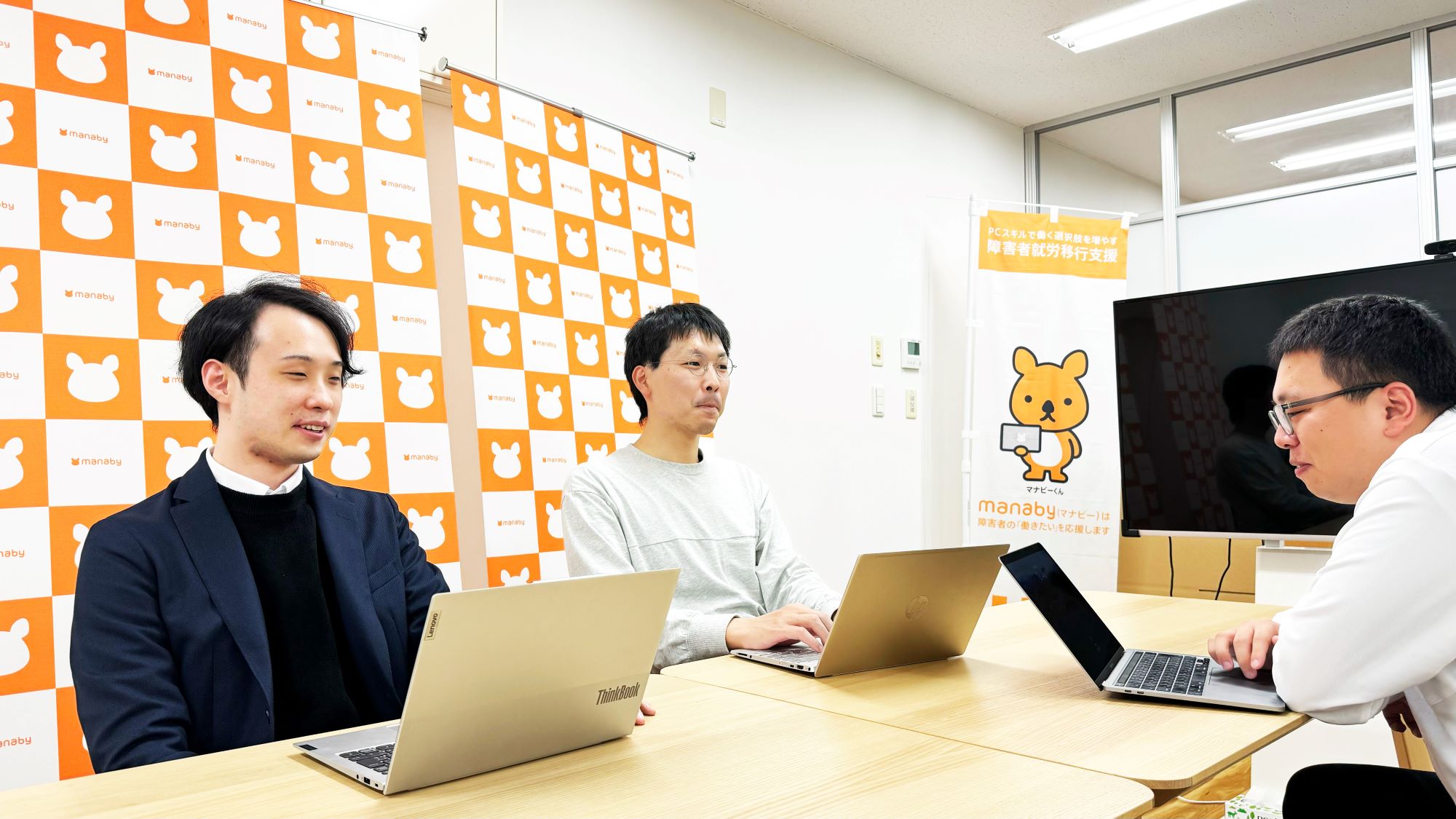 かな様マナビー２０２４年5年　後期 1ヵ月カレンダー・暦（2024年・令和6年 オリジナル・枠なし
