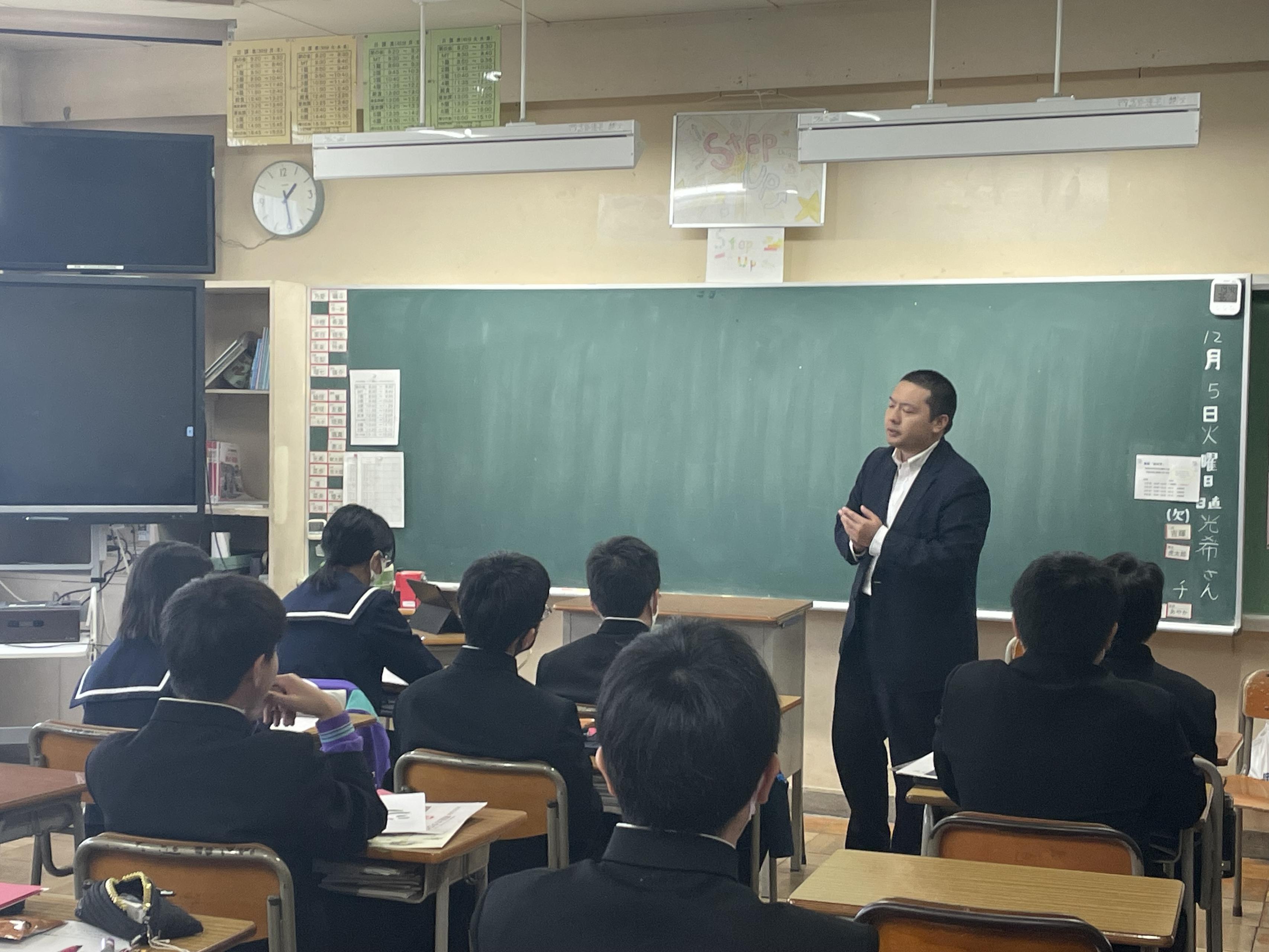 地元の中学校での職業セミナー