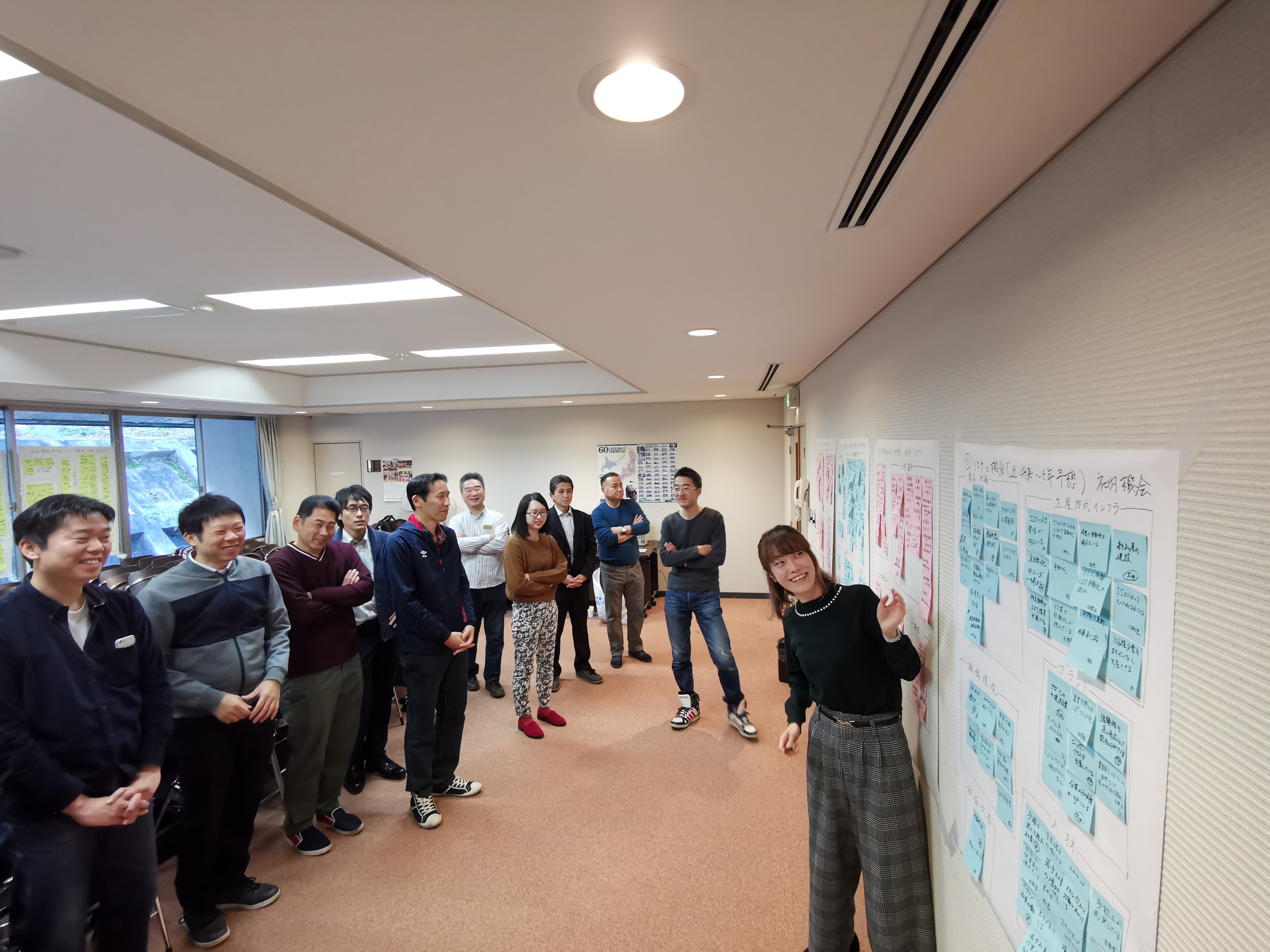 経営方針策定会議