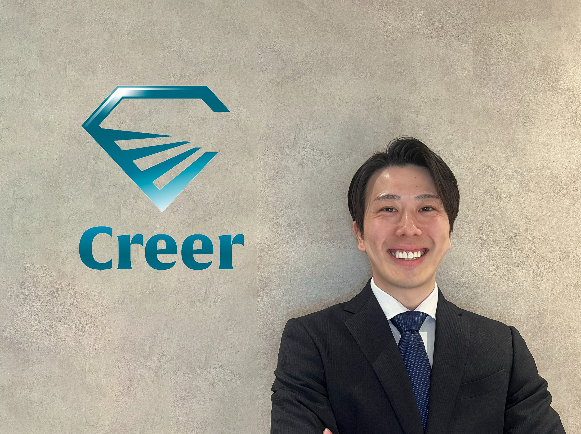 #1　【企業紹介】Creerが手掛ける新しい形のM&A支援｜その実態について代表インタビューをしてきました！