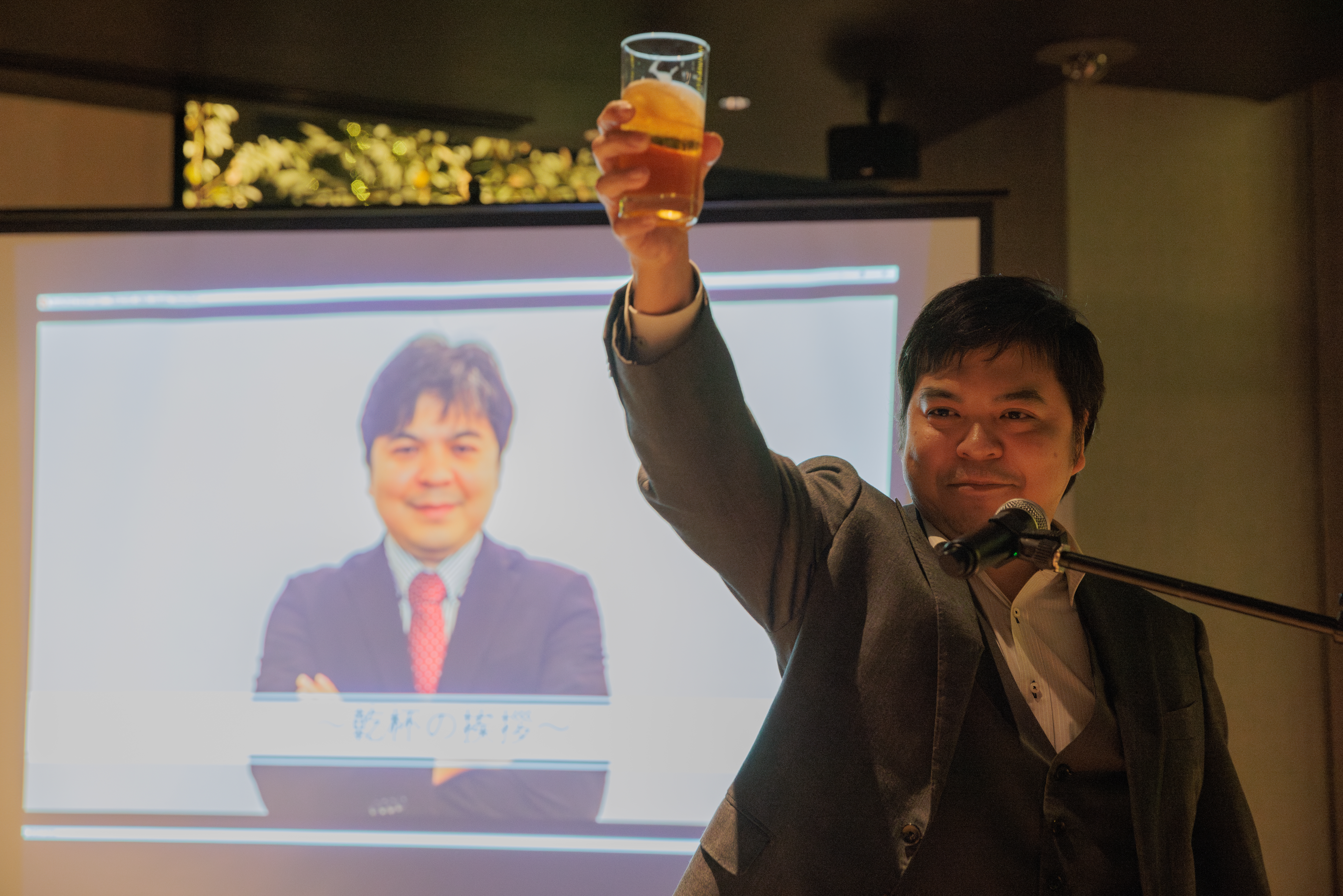 新春のご挨拶