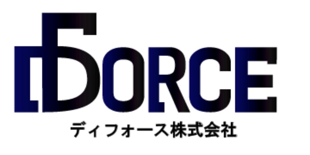 ディフォース株式会社