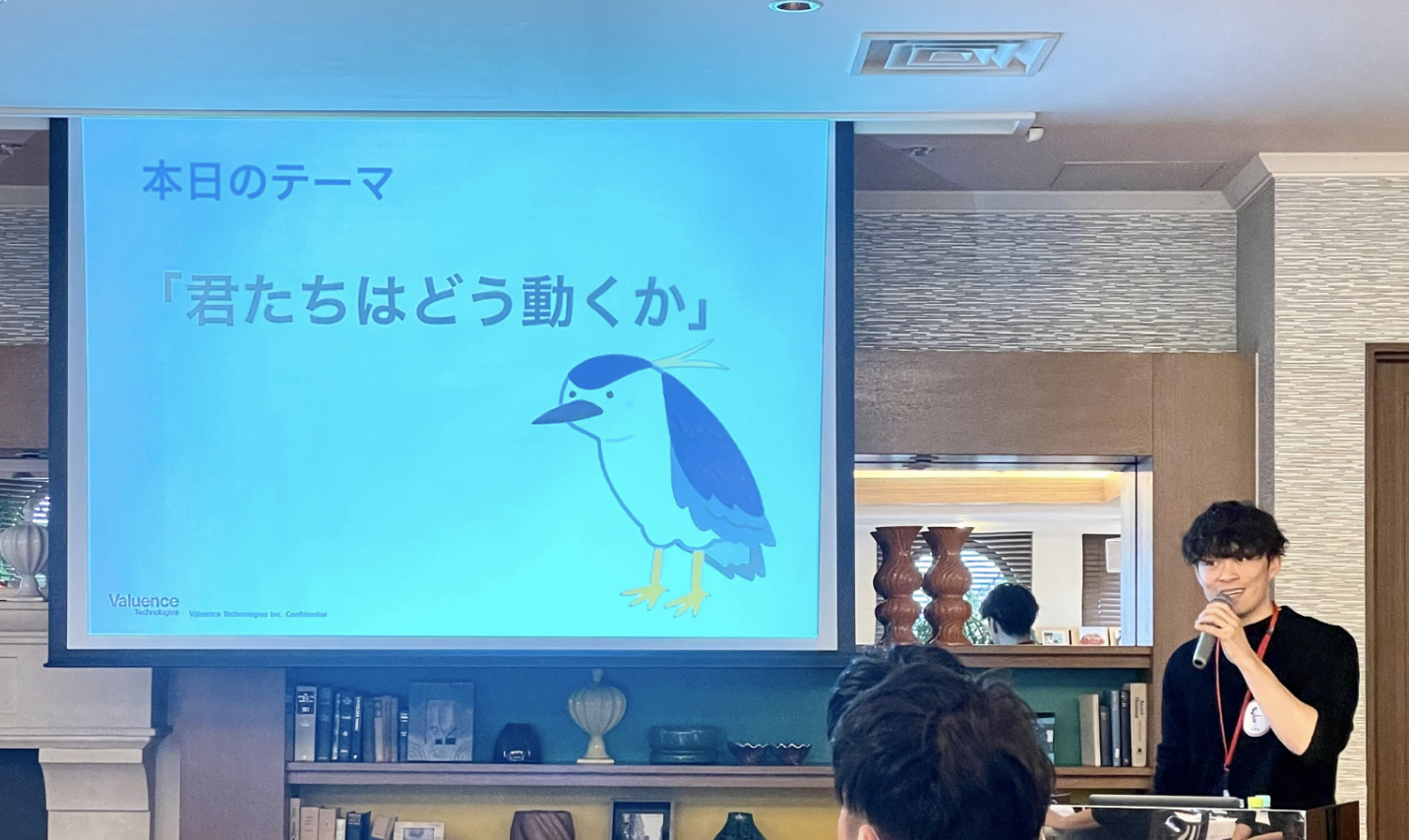 【社内イベント】エンジニア 長野和人 〜参加者大絶賛の非日常会議 @長崎 の 企画の想い〜