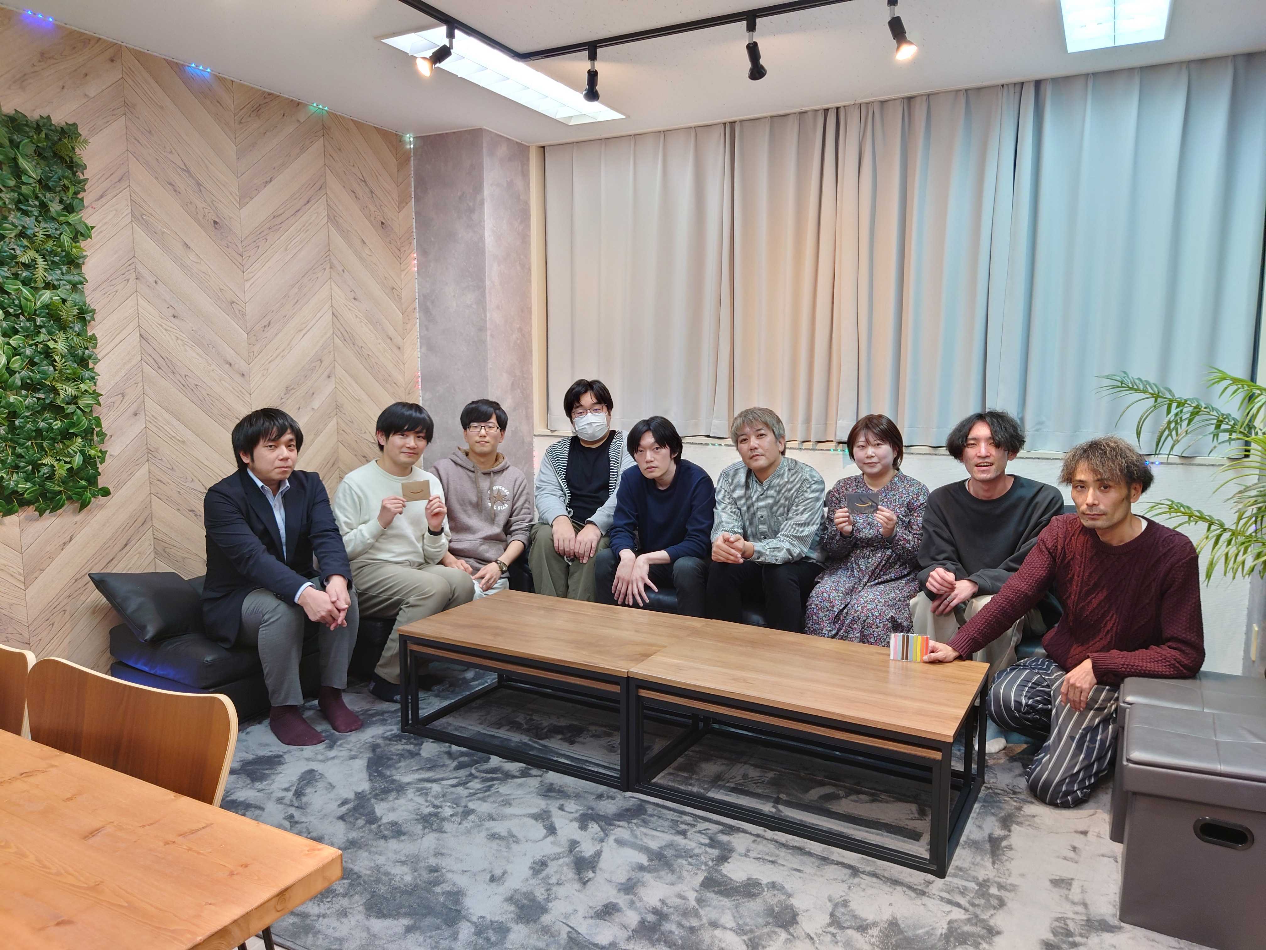 納会♪2023 Vol.1