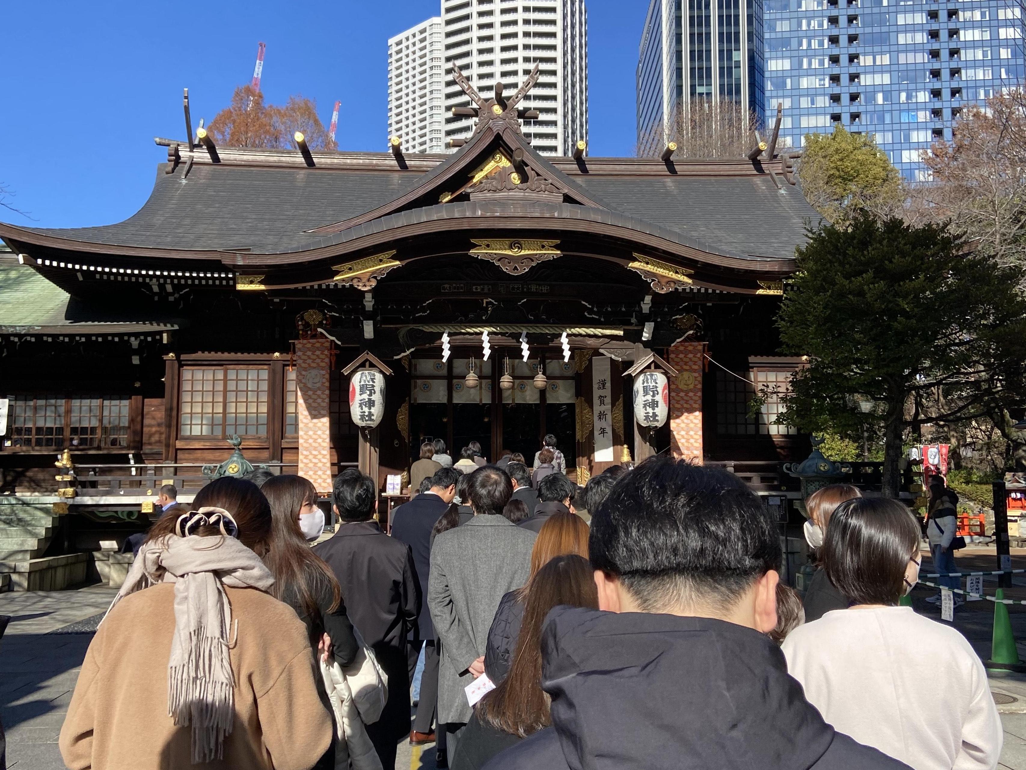 2024年もよろしくお願いいたします🐉