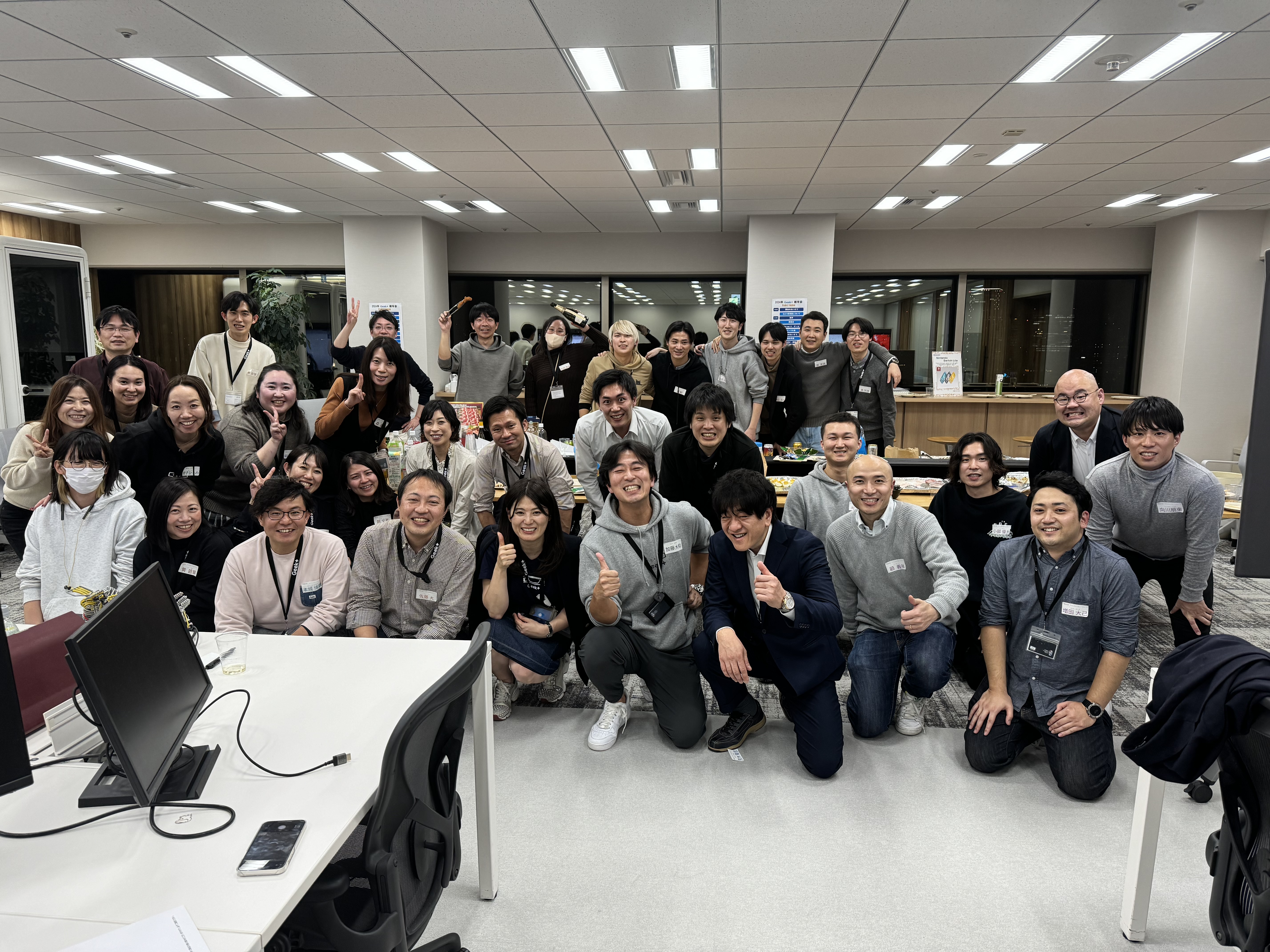 2024年 新年会＠恵比寿本社