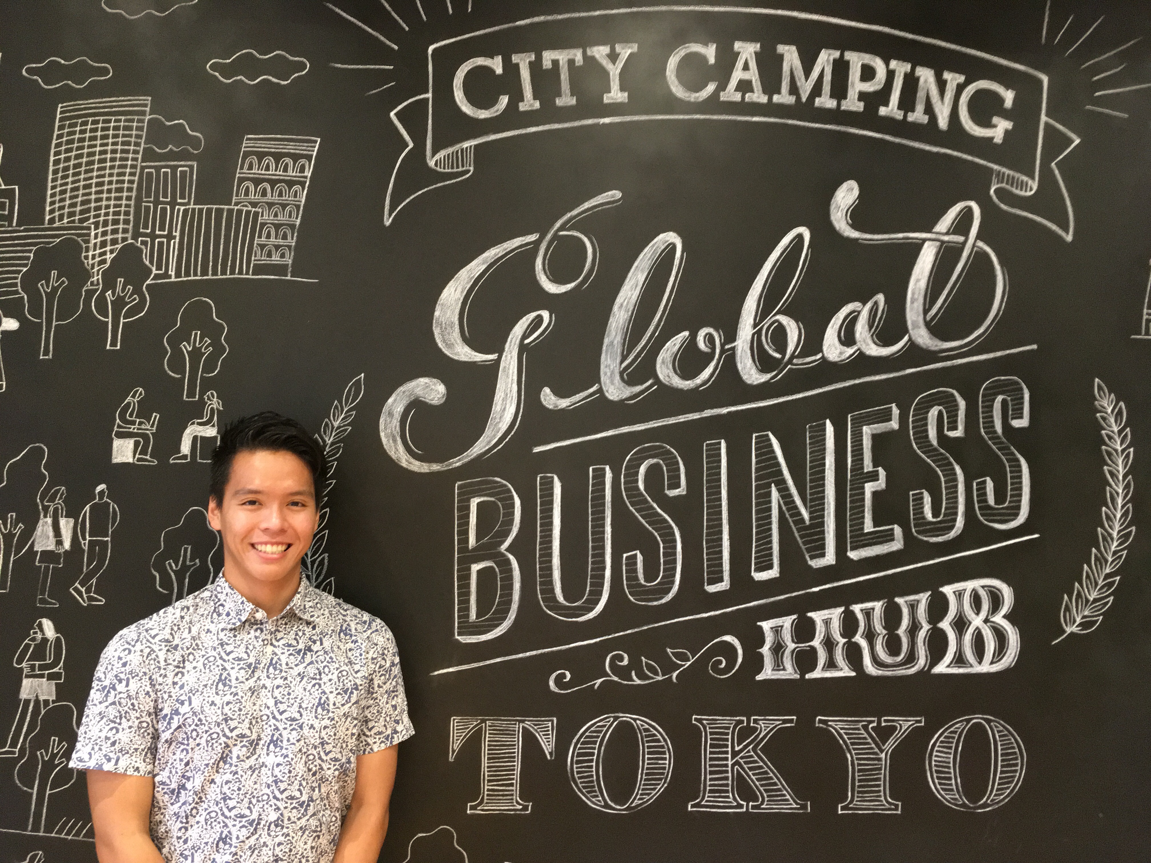 入社したてのインターンにインタビューしてみた。