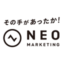 株式会社ネオマーケティング