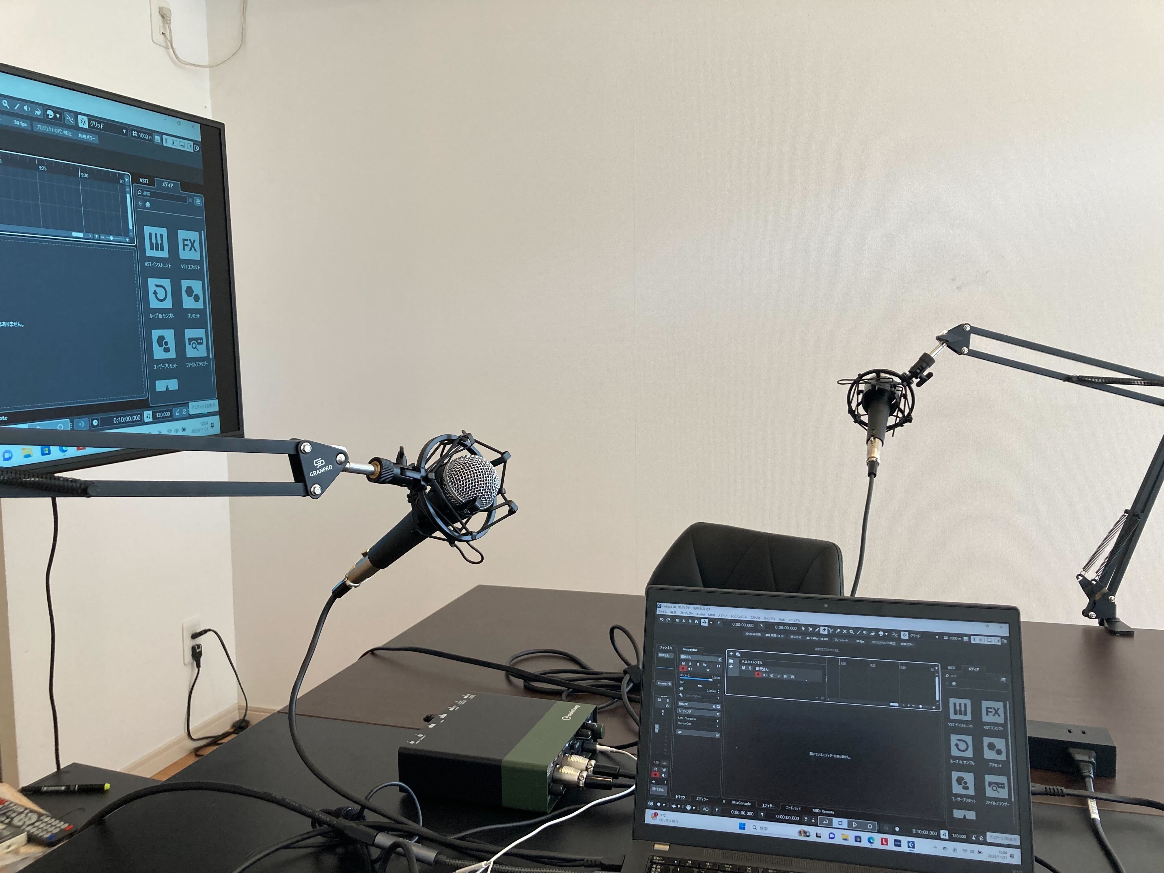 リモート下でつながりを深める社内ラジオとは