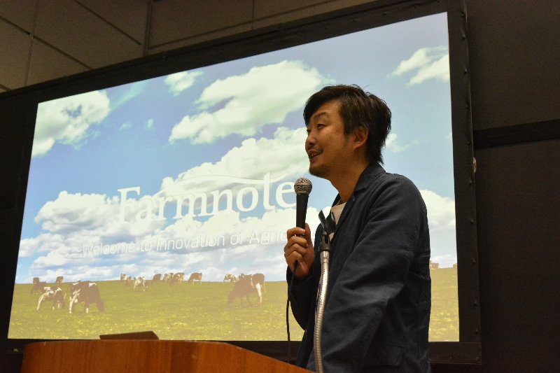 弊社代表 小林の登壇記事について
