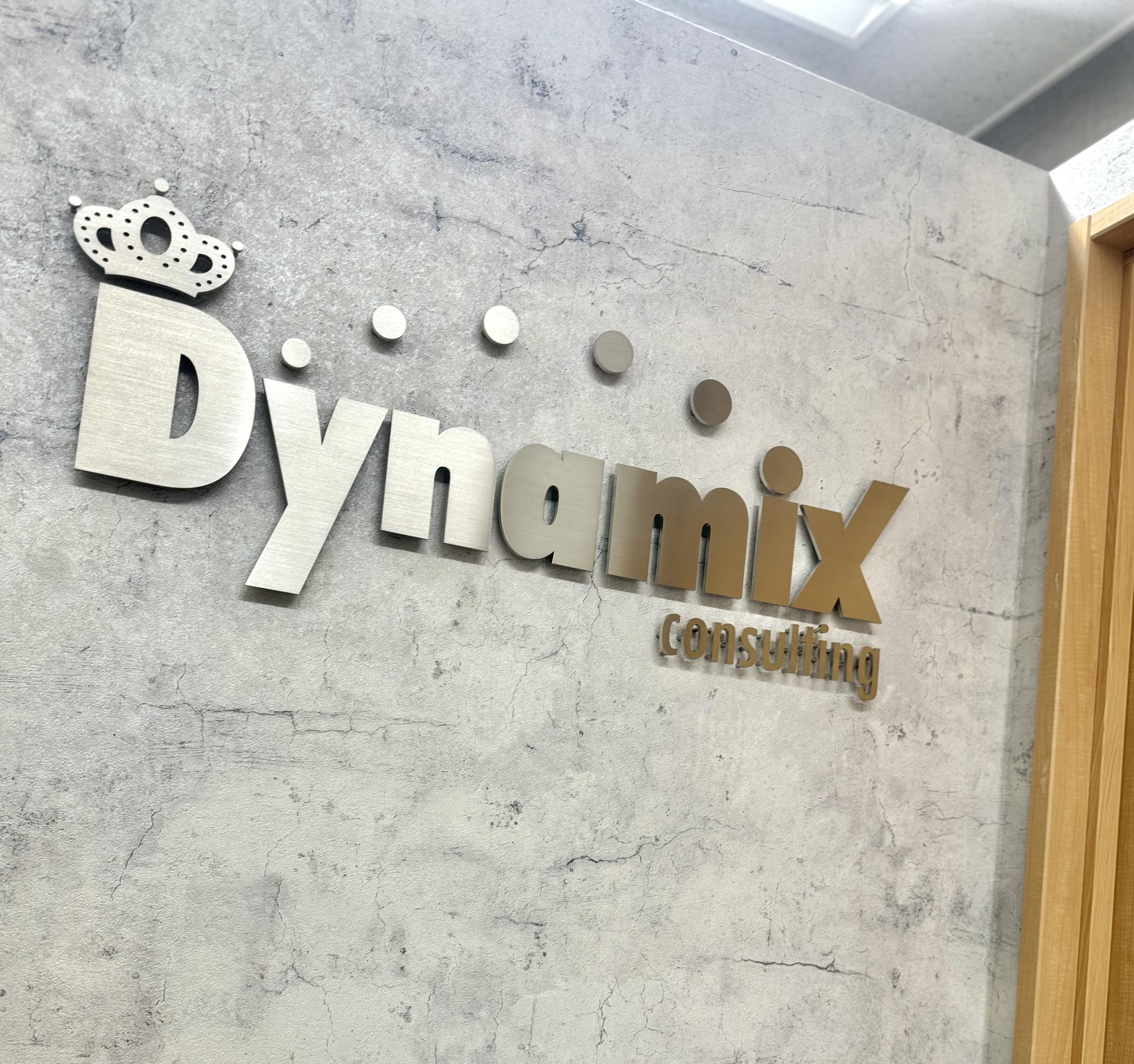 Dynamix：初投稿!! 弊社についてご紹介