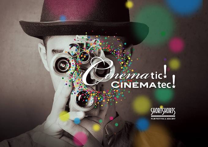 映画祭の舞台裏インタビュー
