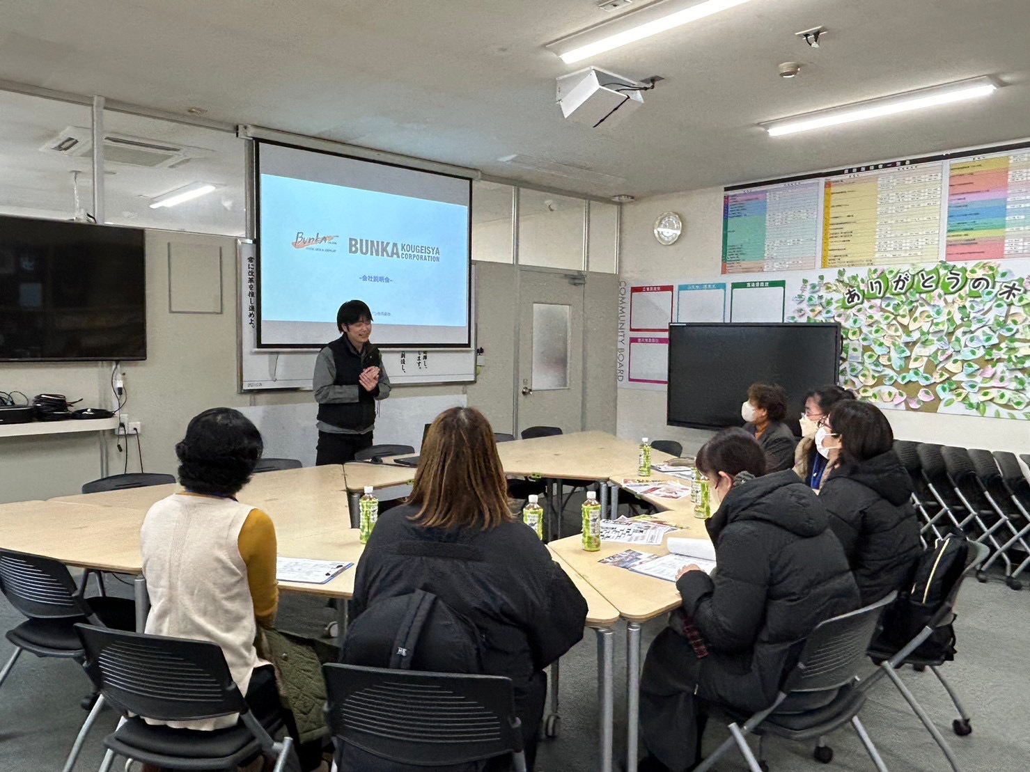 女性活躍推進！　ツアー型会社見学会開催