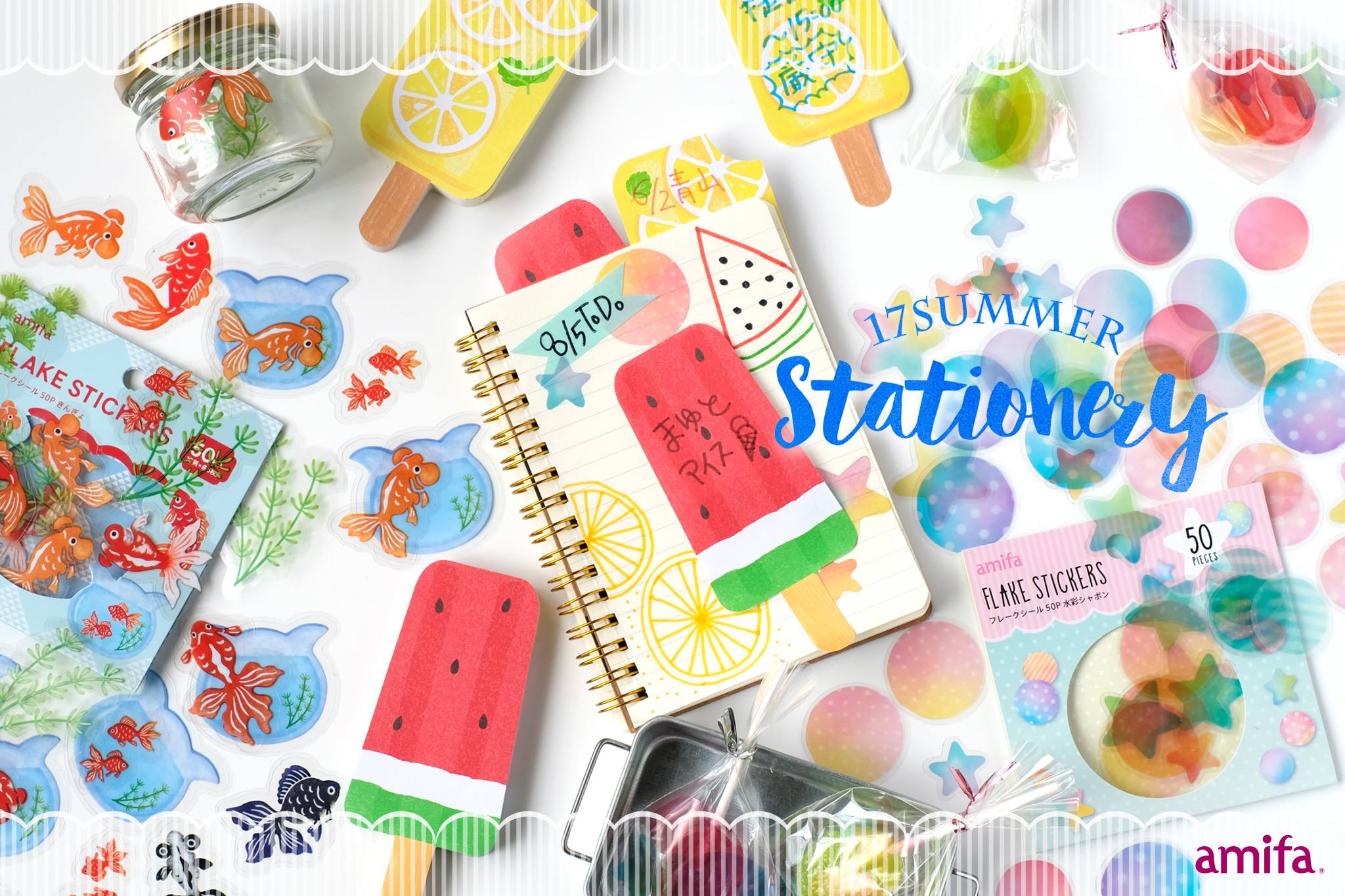 お客様 の0.5歩先を目指します！？