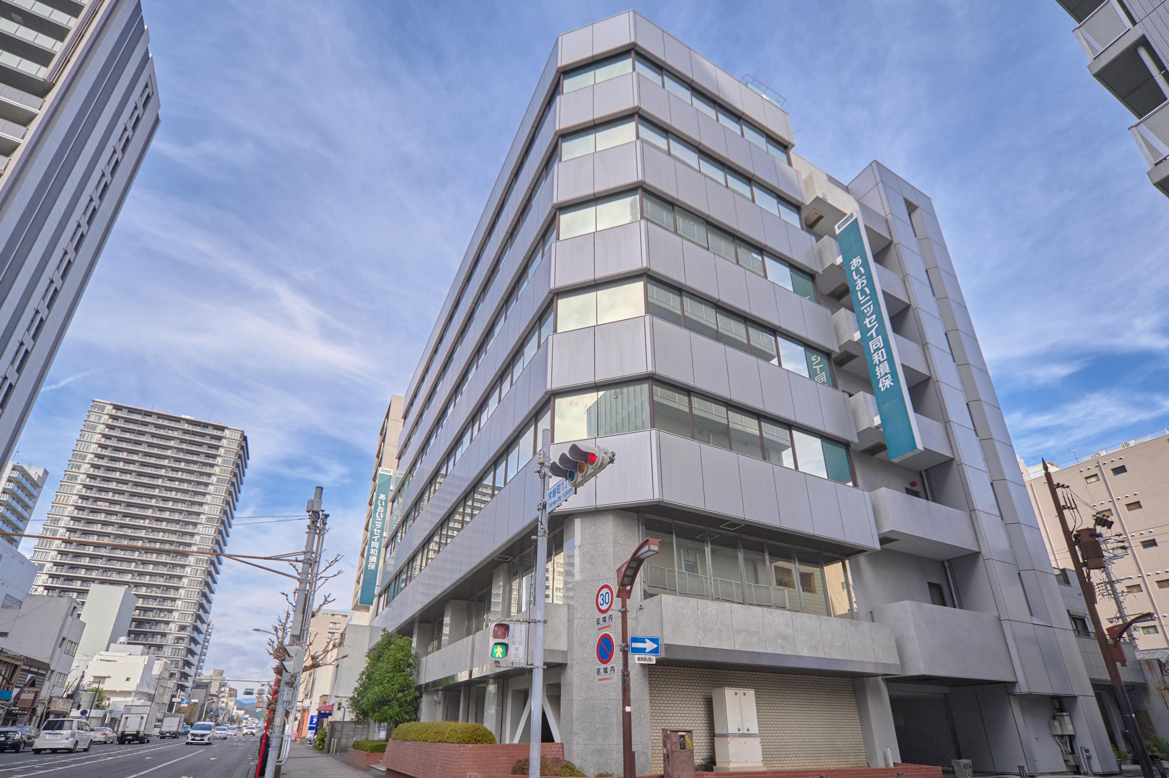 あいおいニッセイ同和損害保険株式会社静岡支店