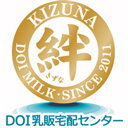株式会社DOI乳販