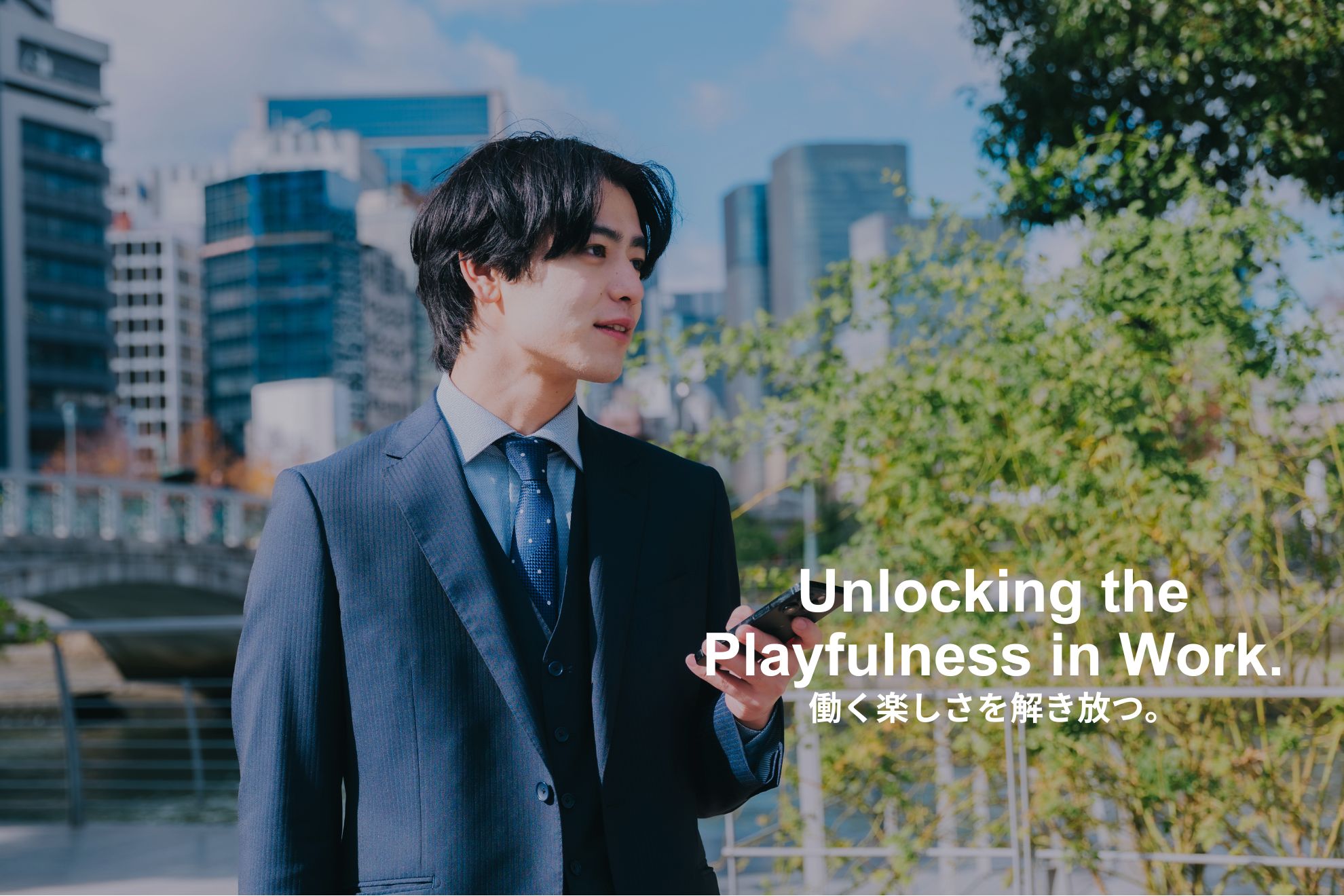 VILUCK WORKの会社説明会とは？