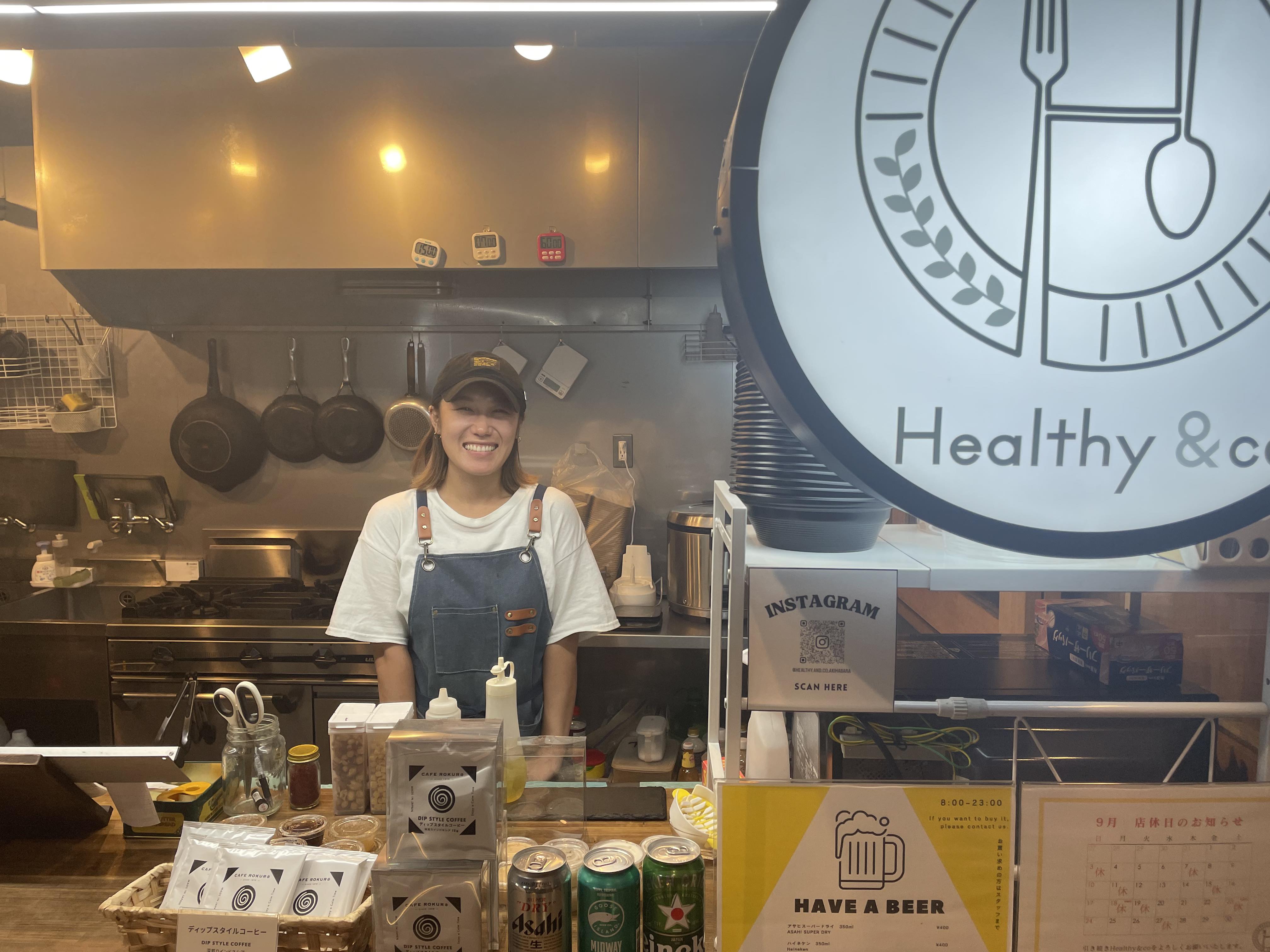 暗中模索で切り開け!! パワーサラダが人気のHealthy&coの若きリーダー【森愛美の未来地図】