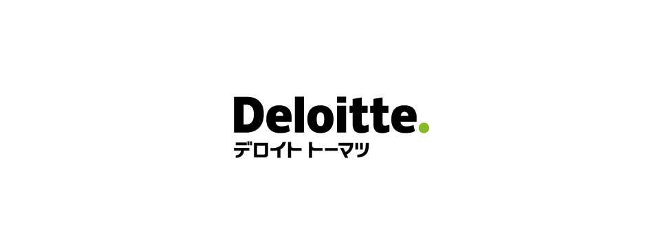 Big4 デロイト トーマツ グループ～Wantedlyから採用する理由～