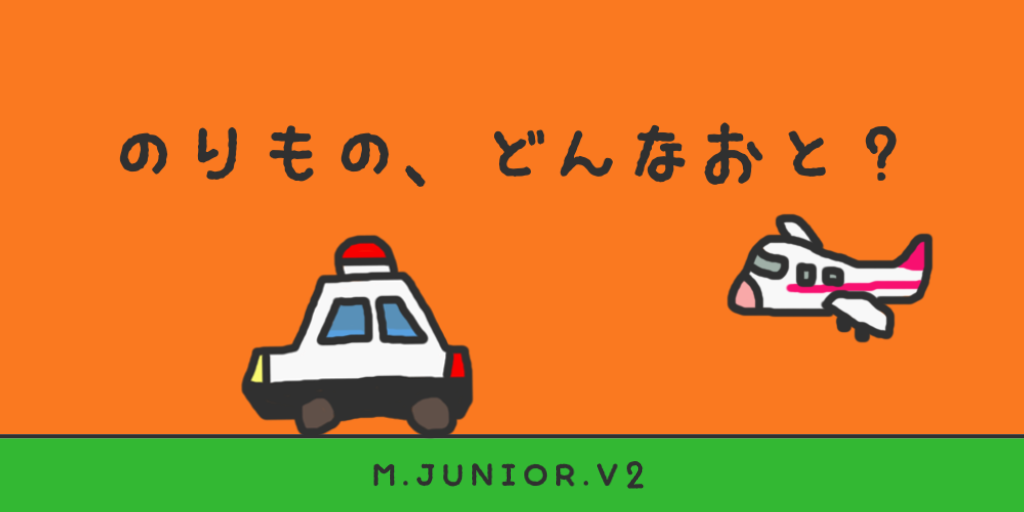 「プログラミング未経験」「文系」であっても、アプリをいくつも自作してリリースできる・・・新たなインターン募集開始
