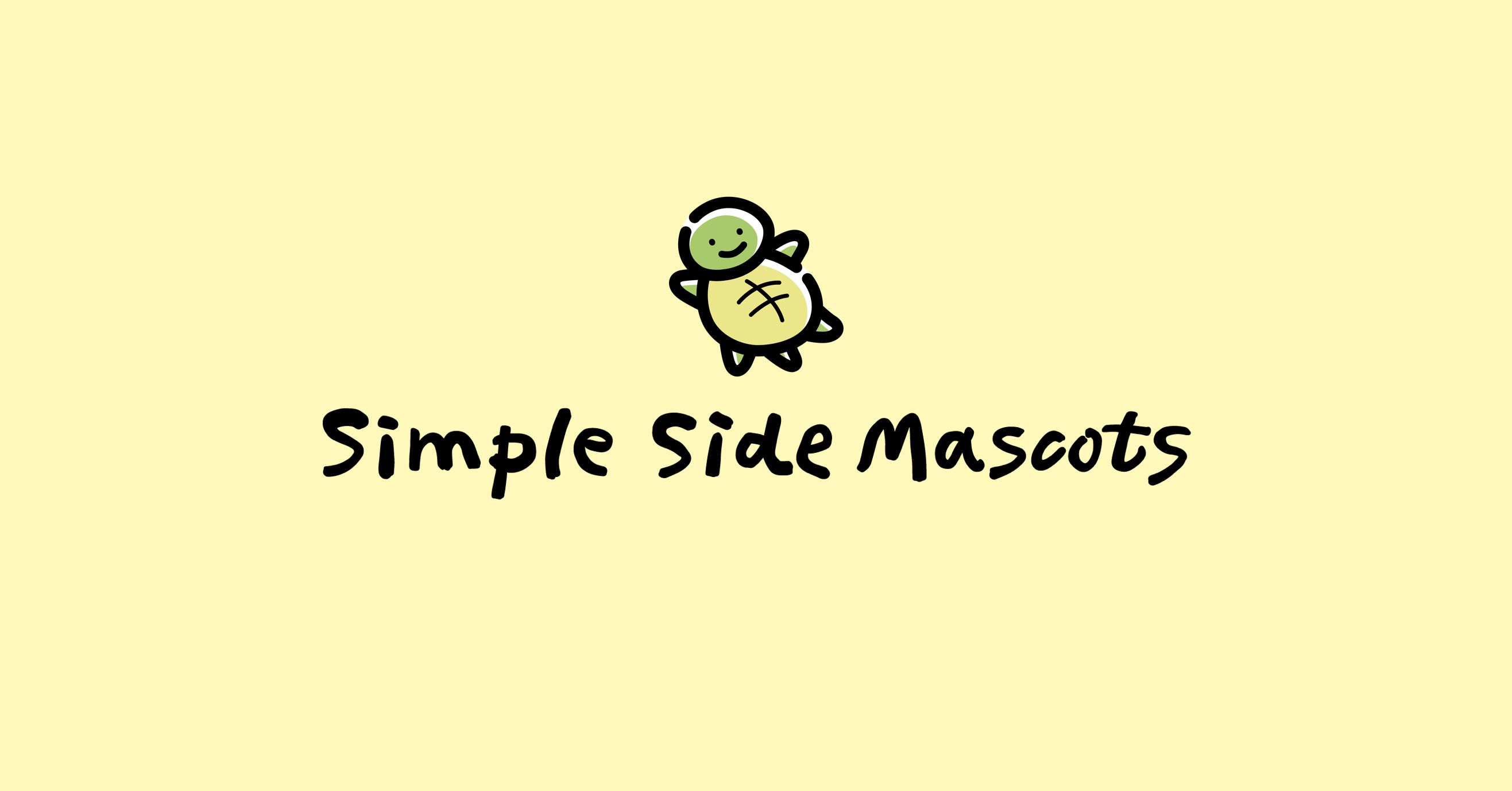meetup・カジュアル座談会に応募するか迷っている方へ