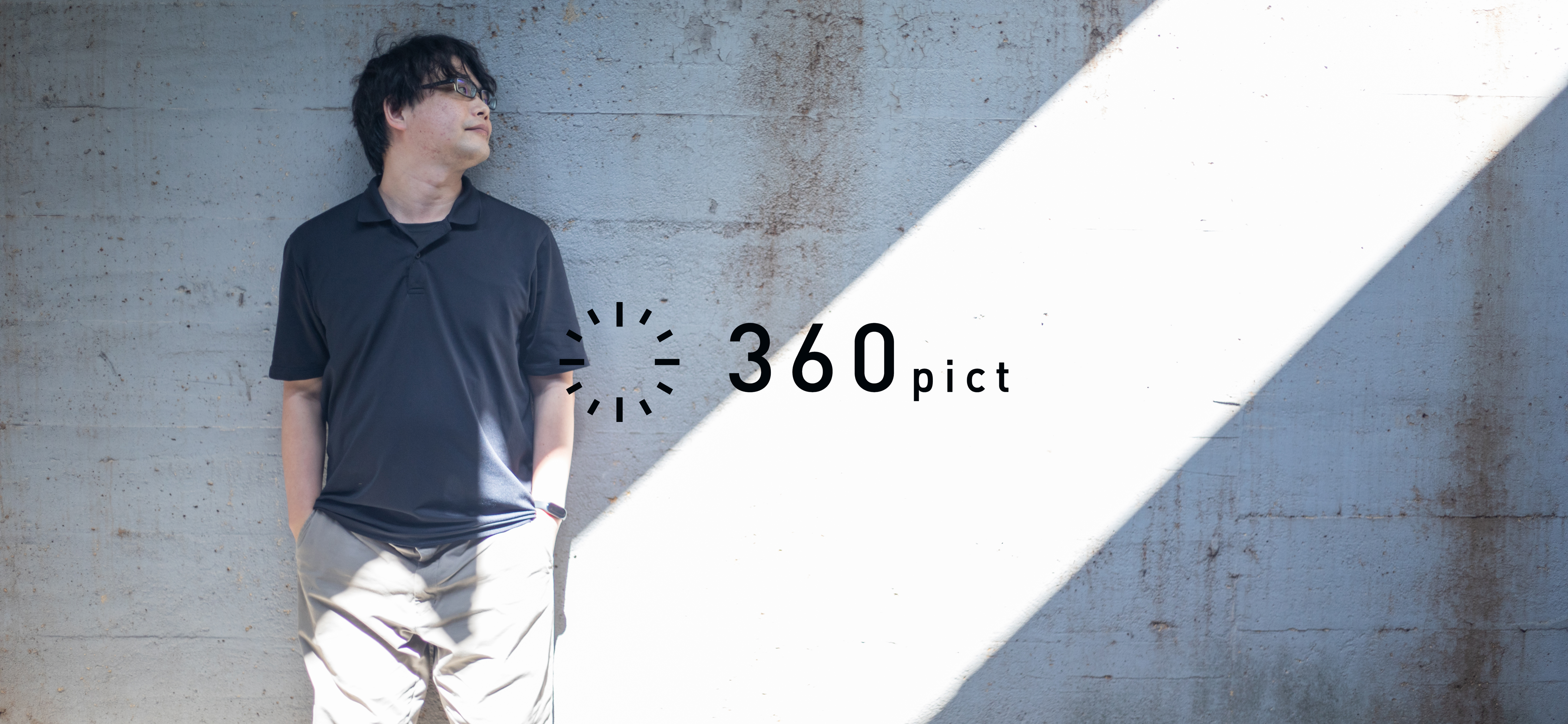 【前編】声優からVR制作チーフへ。異例の職歴の裏にある努力とは