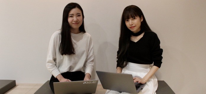 お仕事について～フルウィル株式会社～