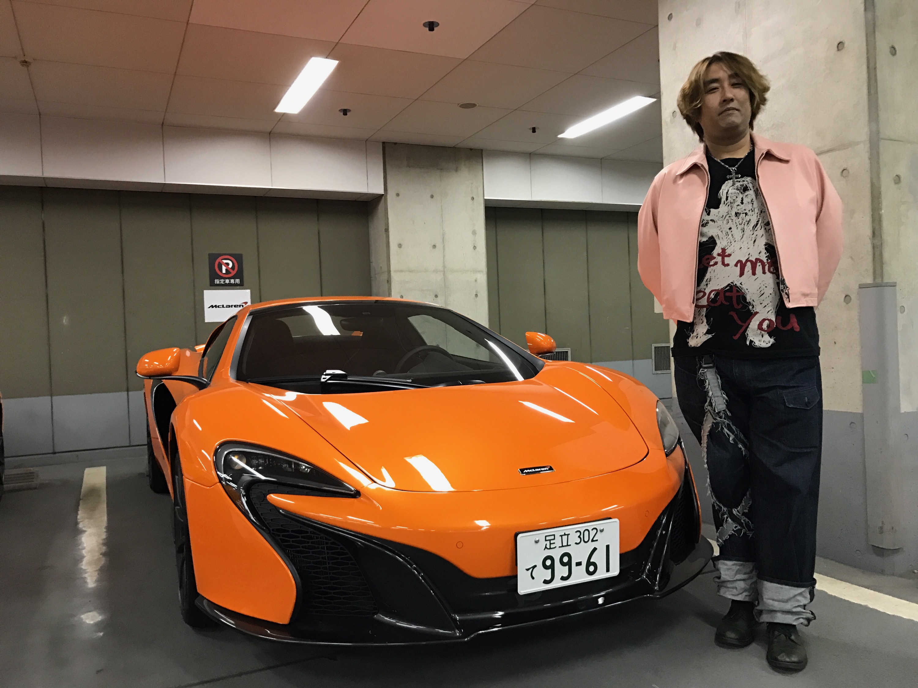 これからの展望