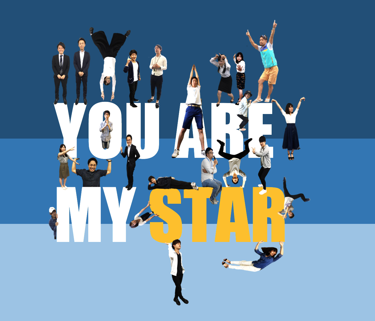 仕事が好きな理由37歳の創業日記❷　〜I’m not star.〜