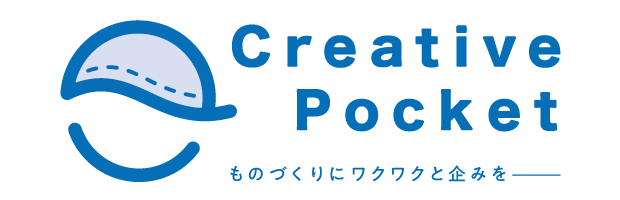 【2024年】新年会を開催しました！｜Creative Pocket株式会社