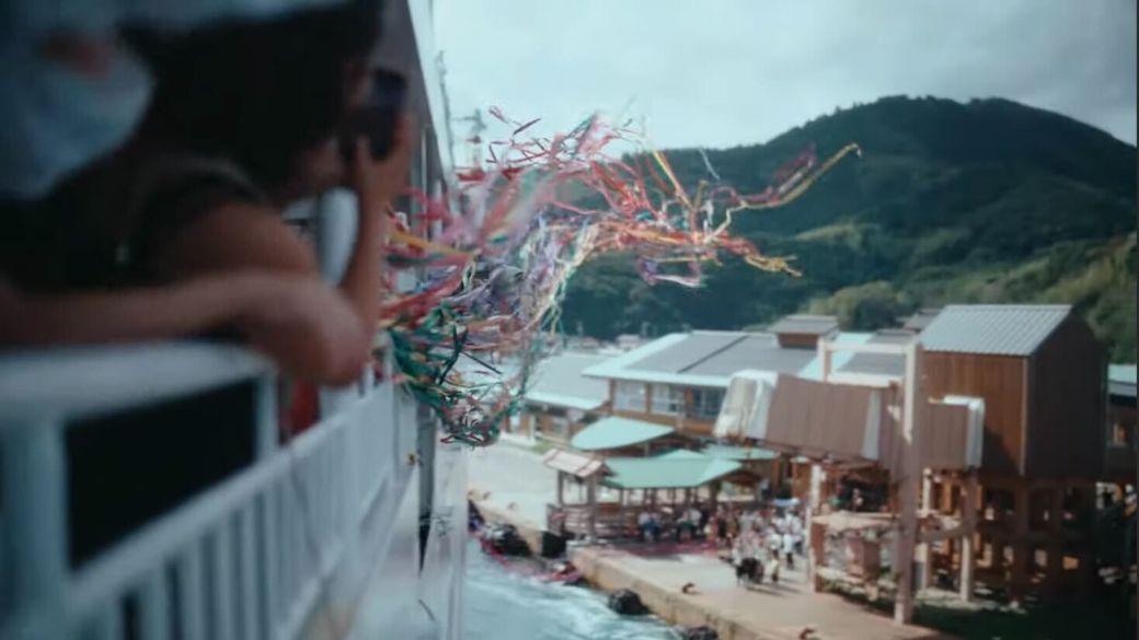 『大人の島留学』をテーマとしたドキュメンタリー“風のよりみち”を公開