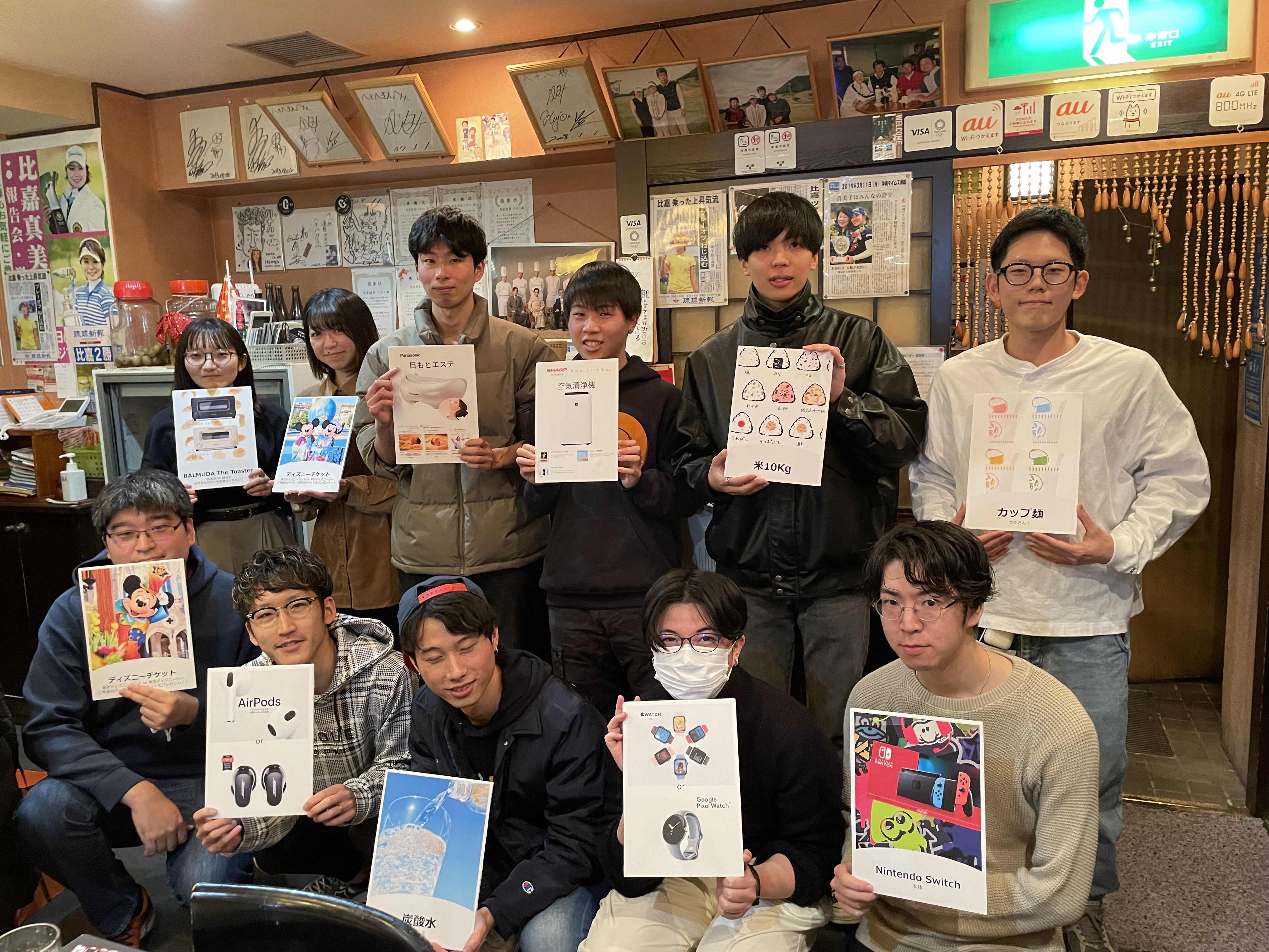 【忘年会＆新年会】豪華景品！ビンゴ大会を開催しました🙌