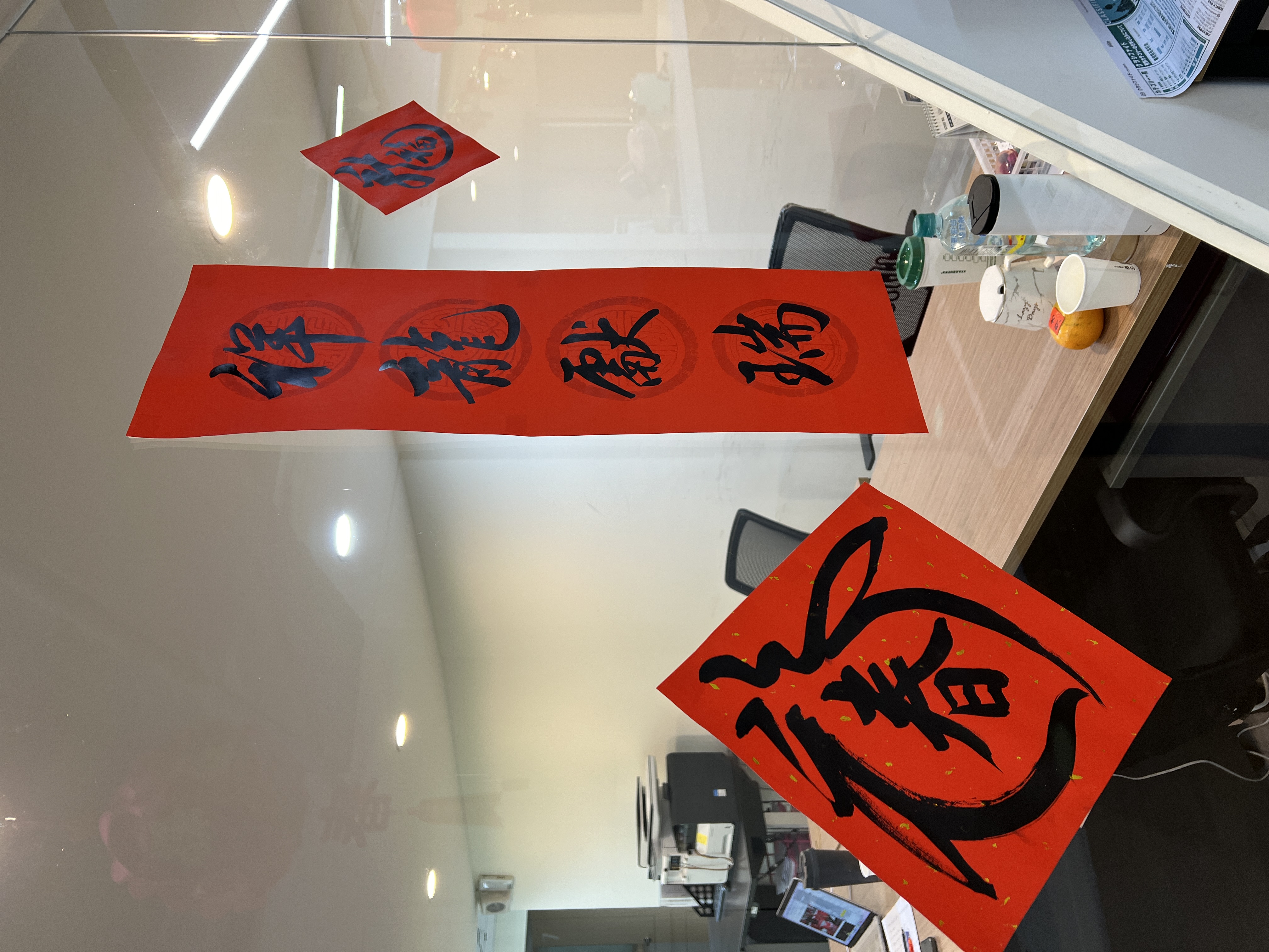 Lunar New Year is coming!