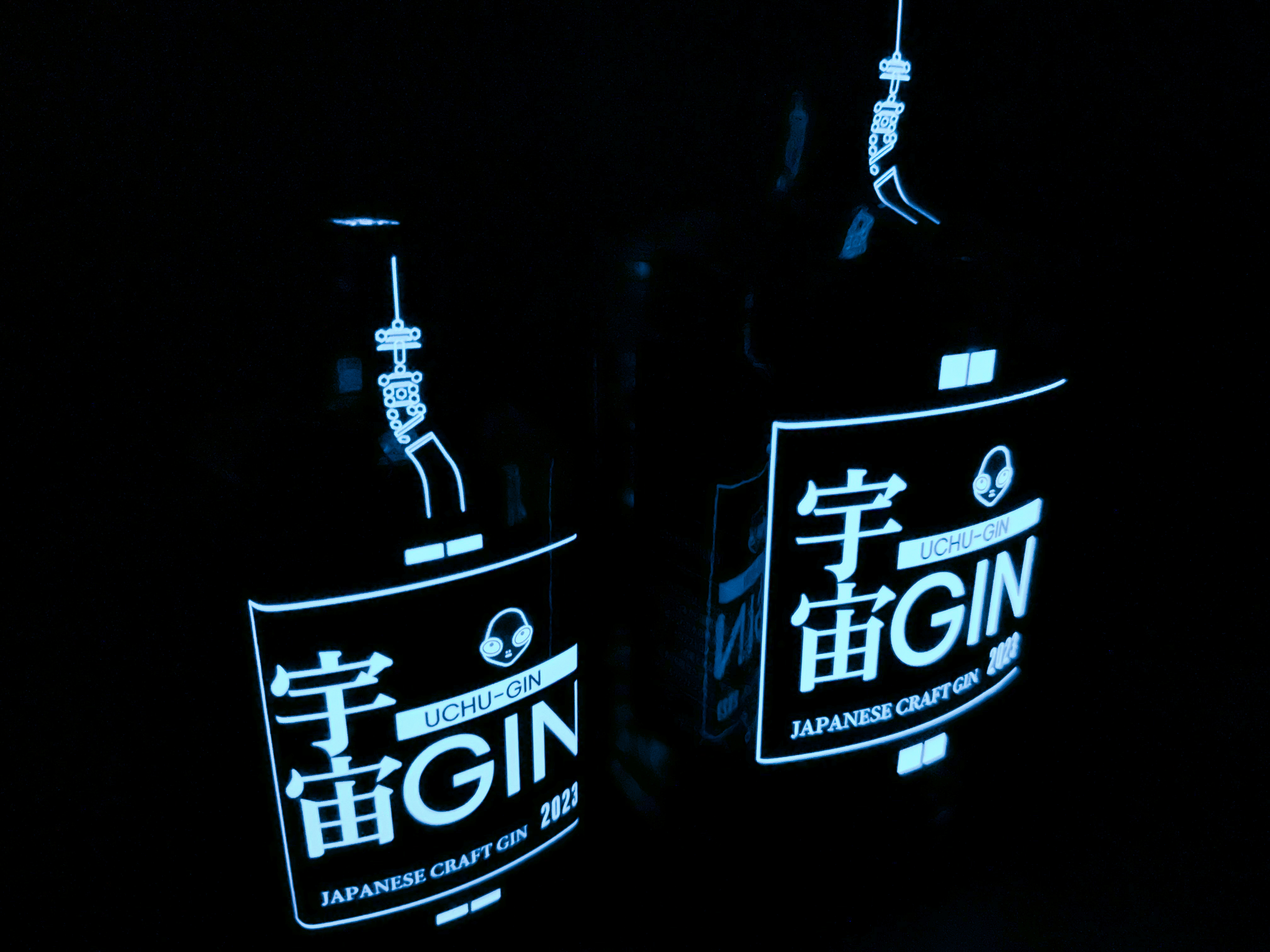 ユニークな商品たち　②