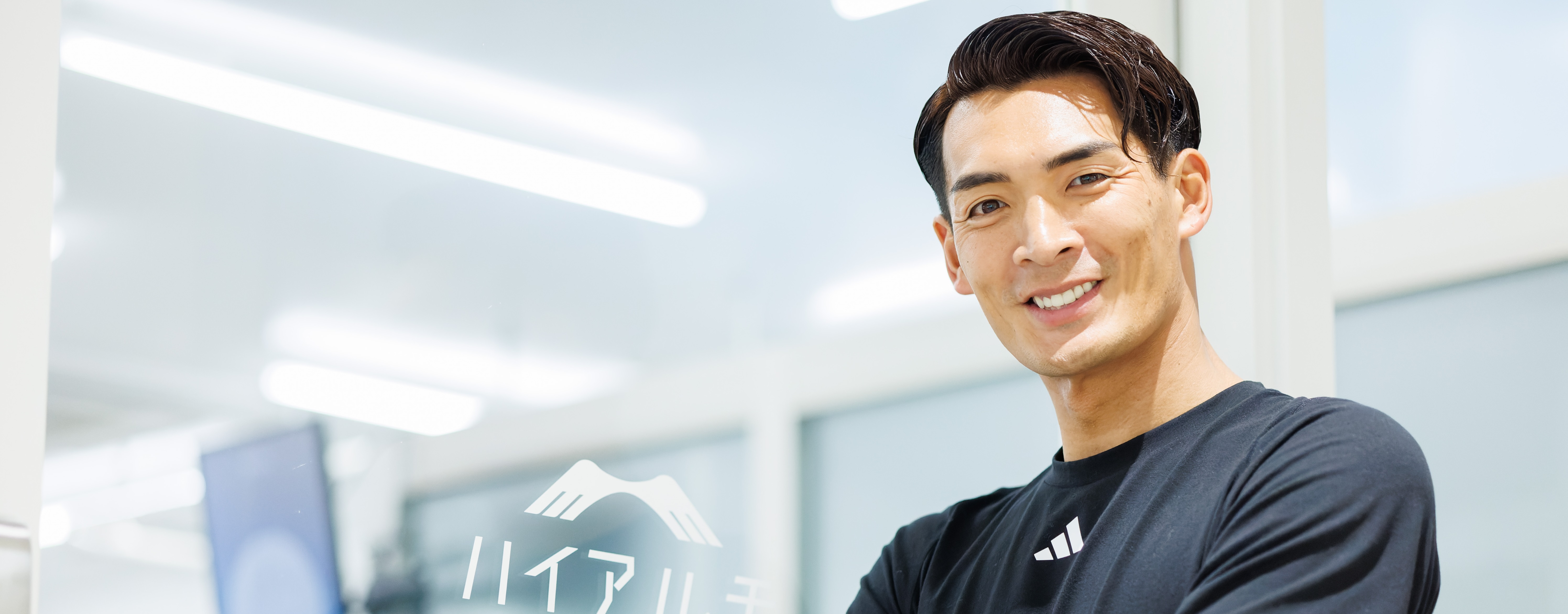 サッカー元日本代表選手 槙野智章氏がハイアルチのブランドアンバサダーに就任