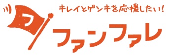 株式会社ファンファレ