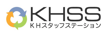 KHスタッフステーション