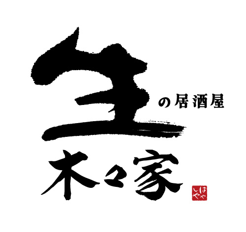 株式会社木々家