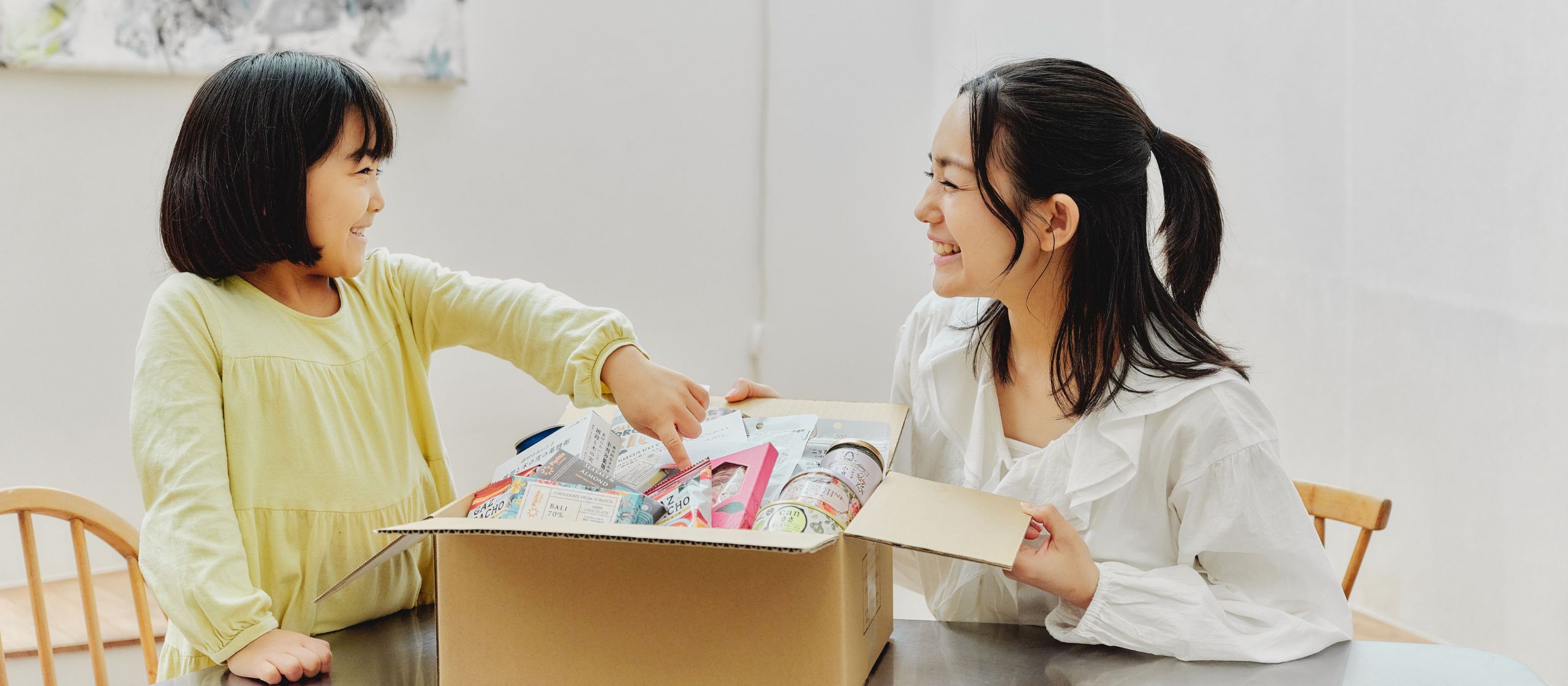 学校の先生から届いたロスゼロへのメッセージ