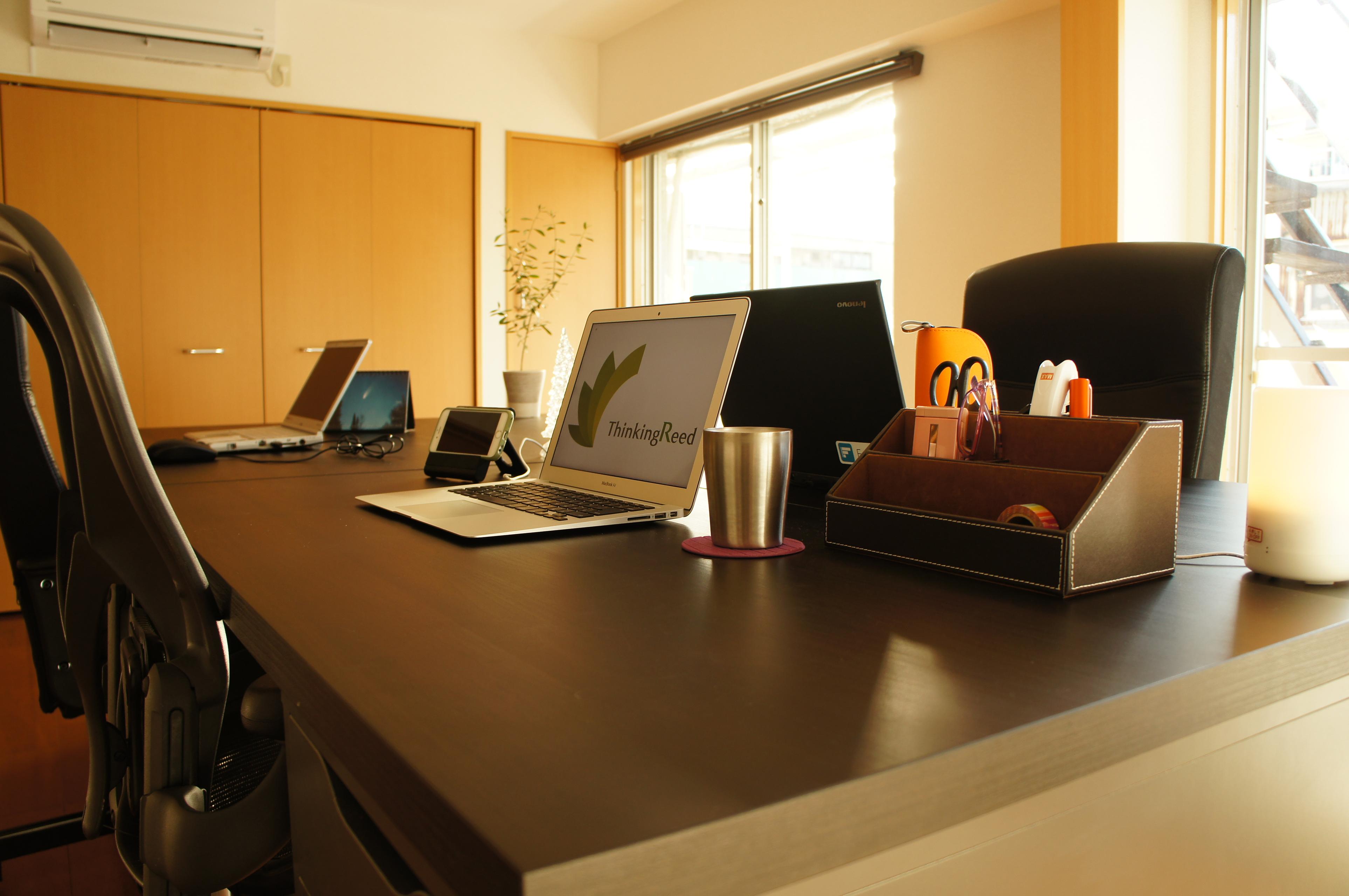 大分オフィス紹介