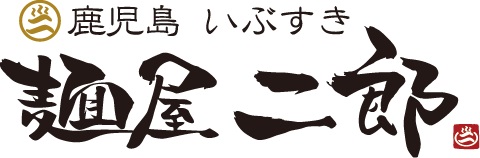 株式会社 指宿堂