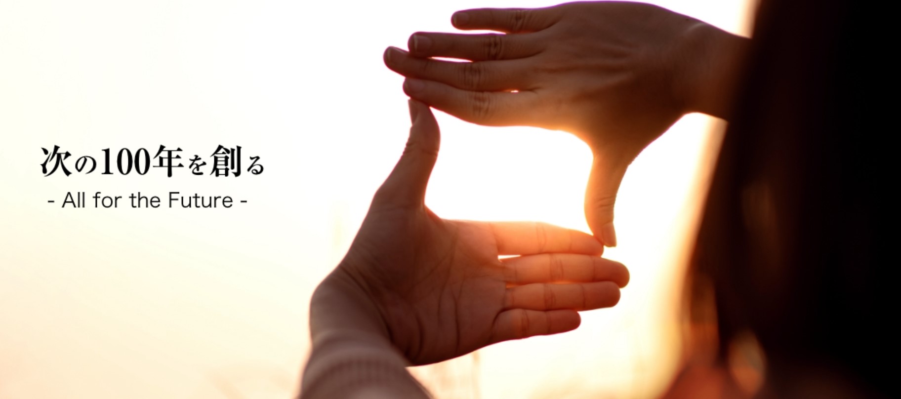 Wantedlyをきっかけに入社して　～中途入社体験記～